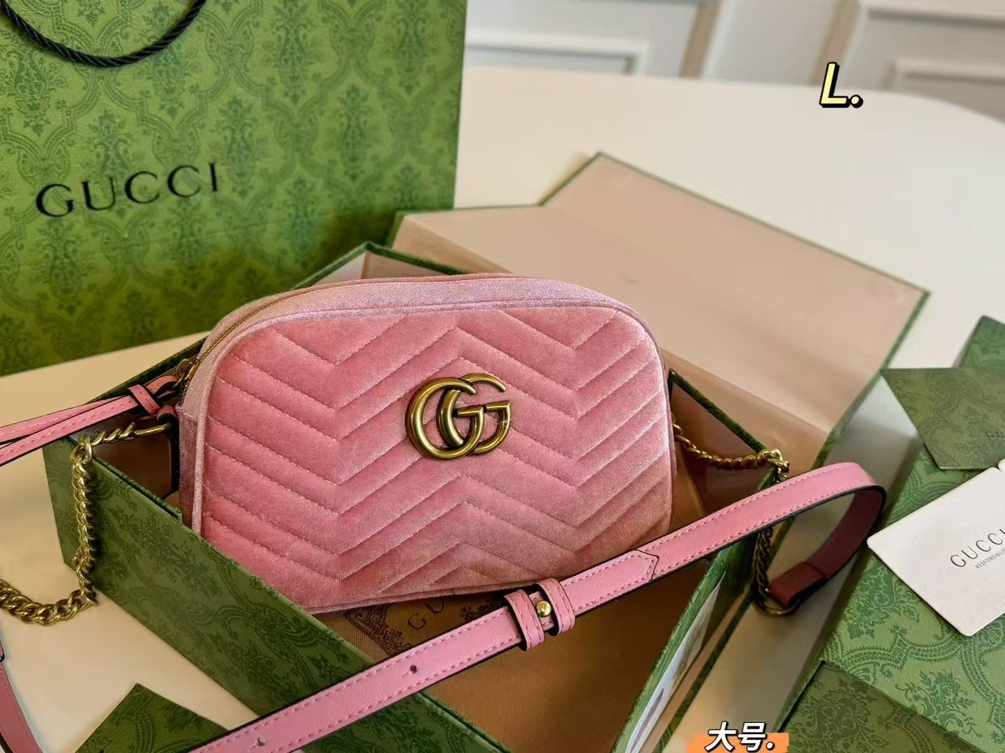 Gucci Velvet Marmont Camera Bag