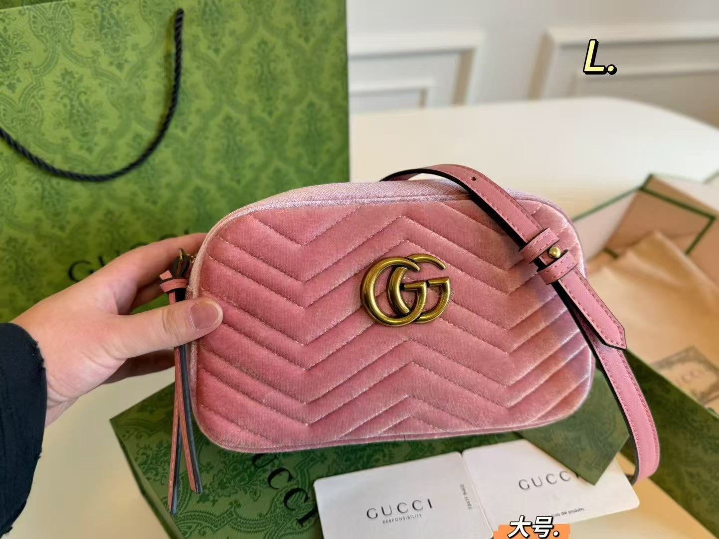 Gucci Velvet Marmont Camera Bag