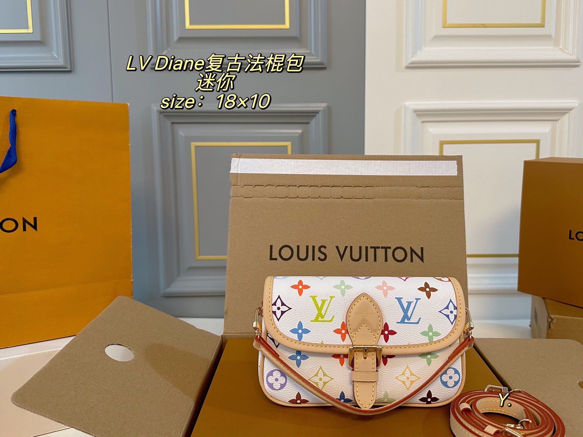 LV Diane mini Vintage baguette bag