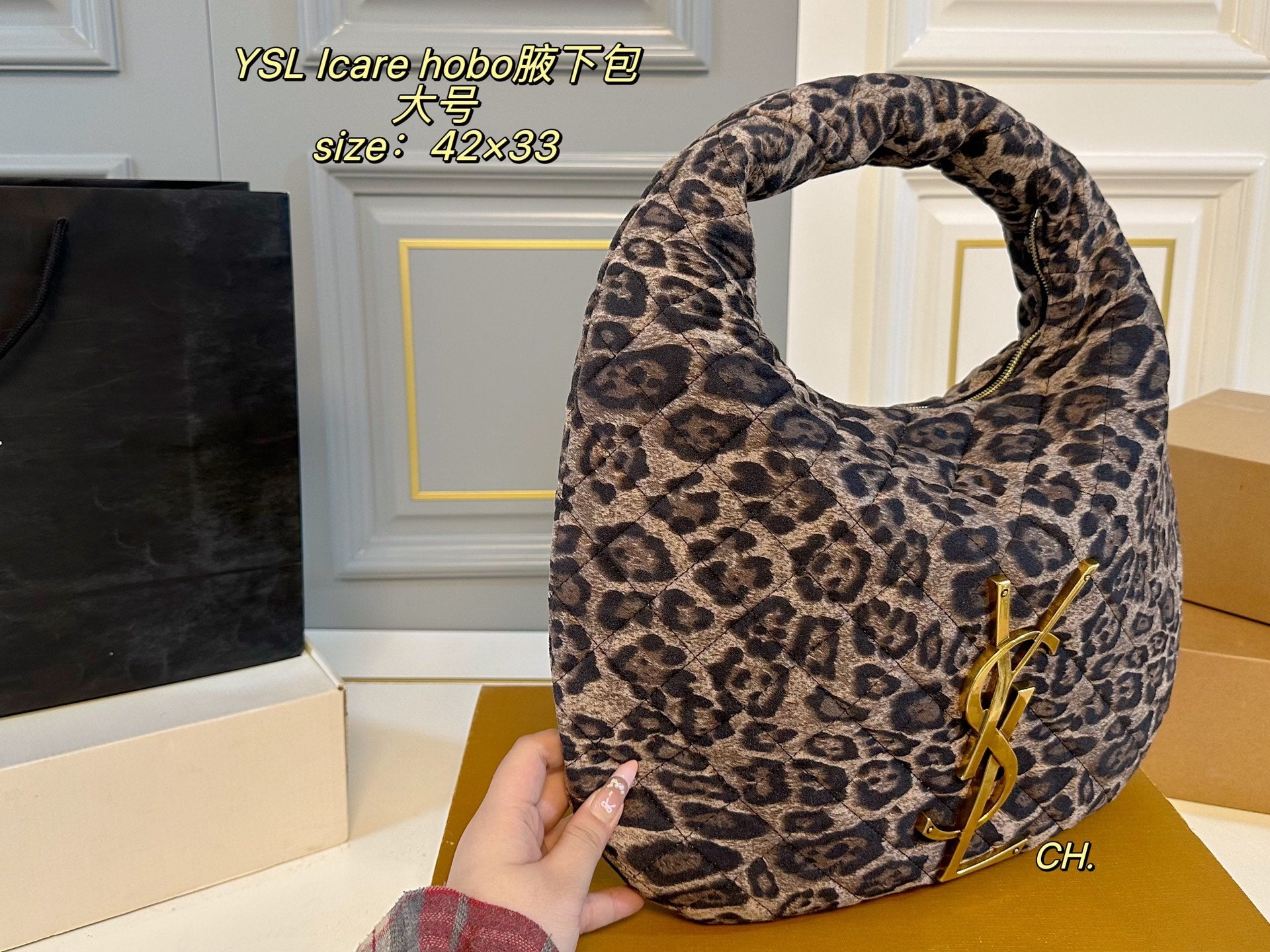 YSL ICARE Hobo