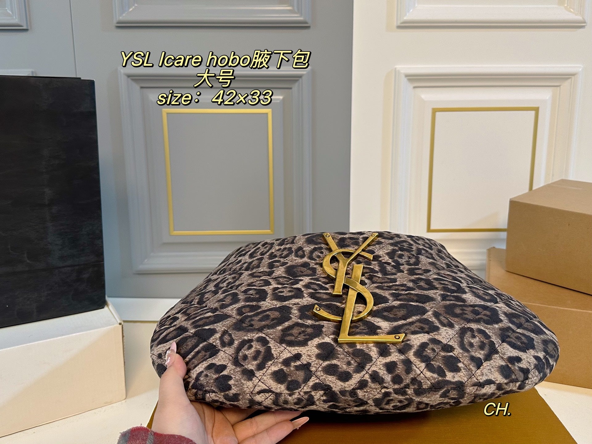 YSL ICARE Hobo