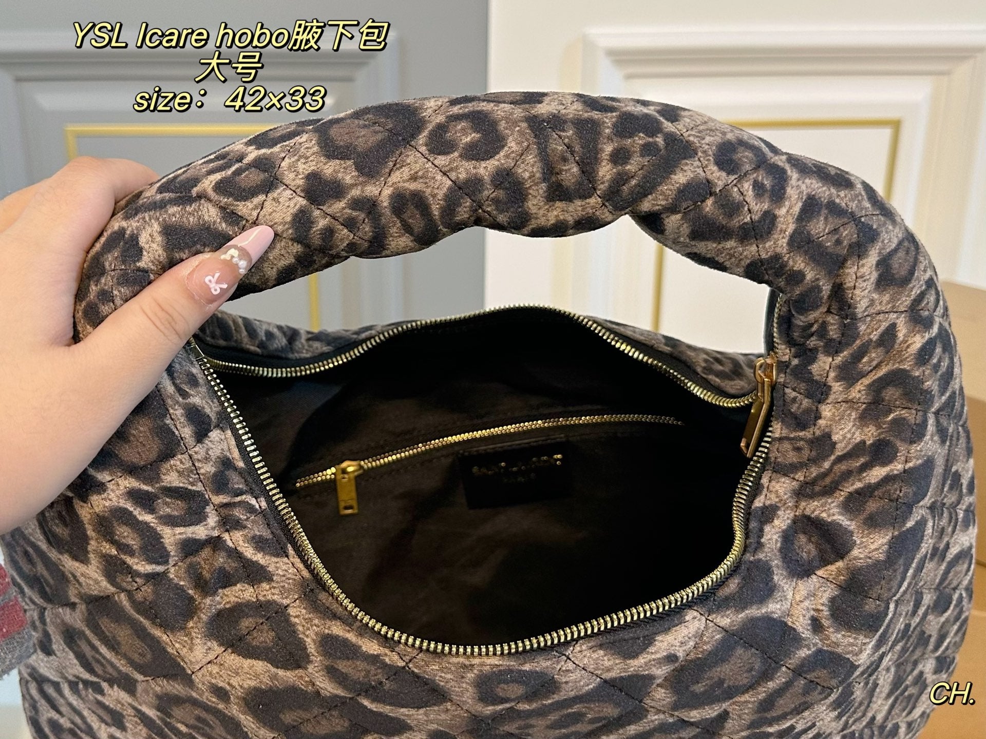 YSL ICARE Hobo