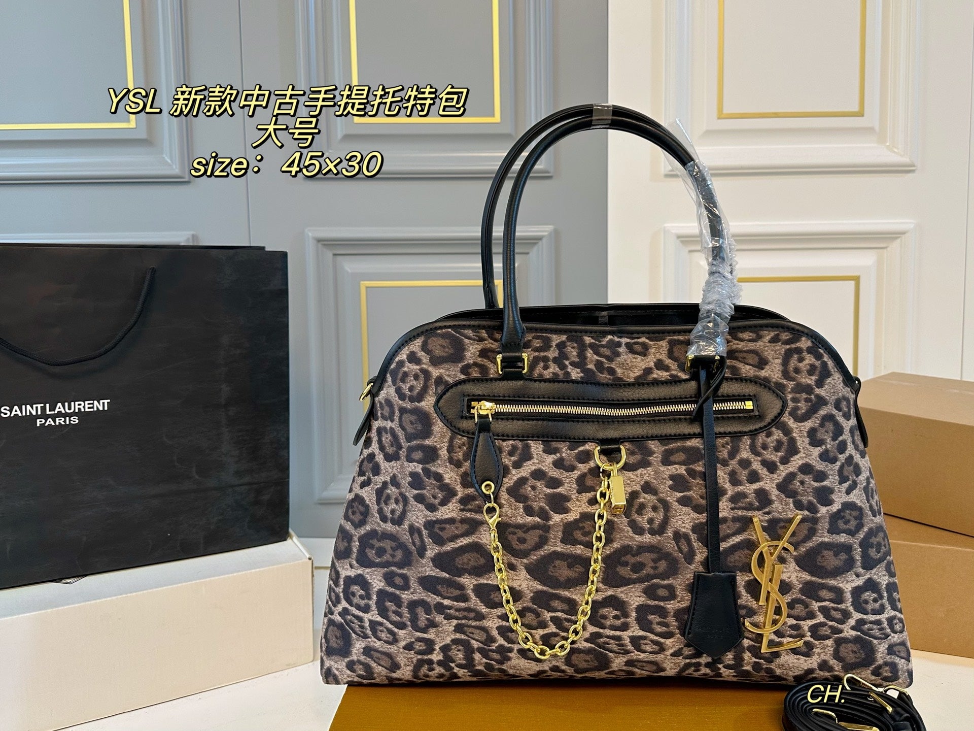 YSL Tote