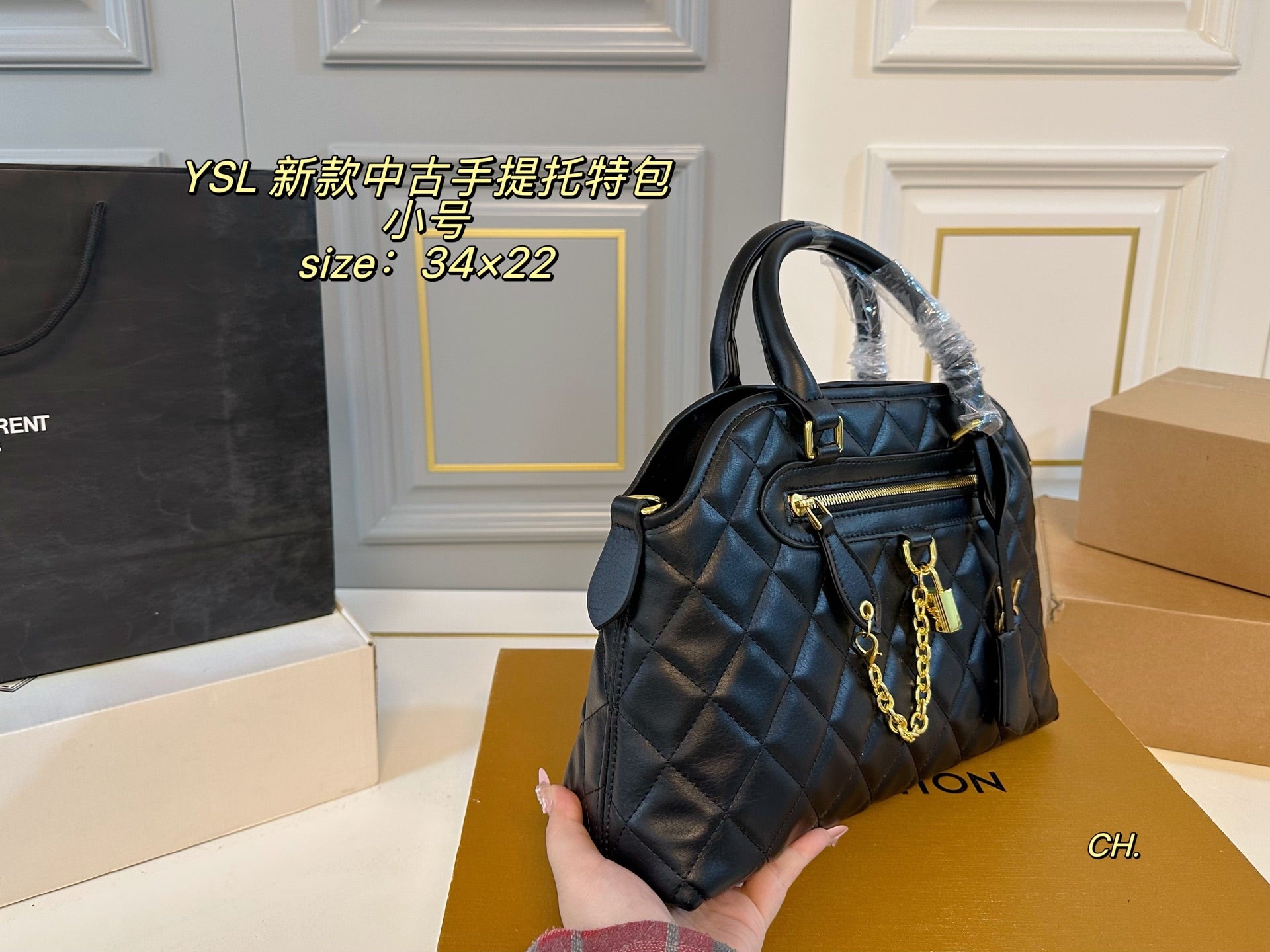 YSL Tote