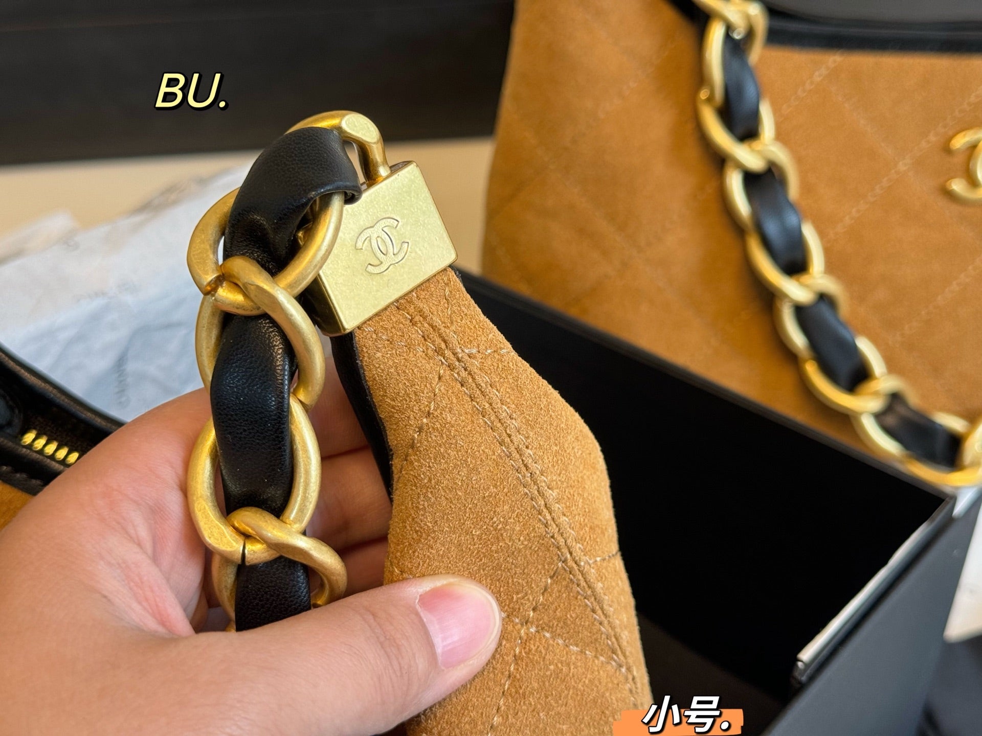 CHANEL 24a Suede Hobo Underarm Bag