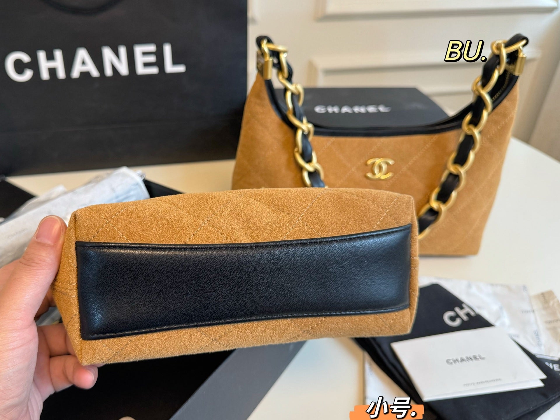CHANEL 24a Suede Hobo Underarm Bag