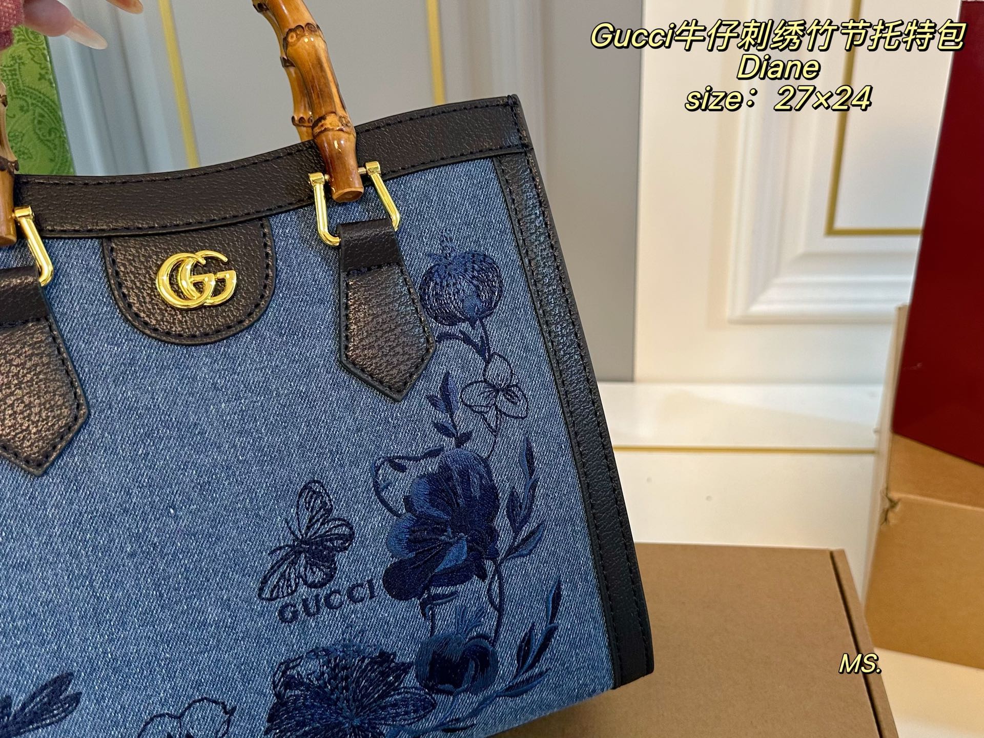Gucci Diana Embroidered Bamboo Knot Tote Bag