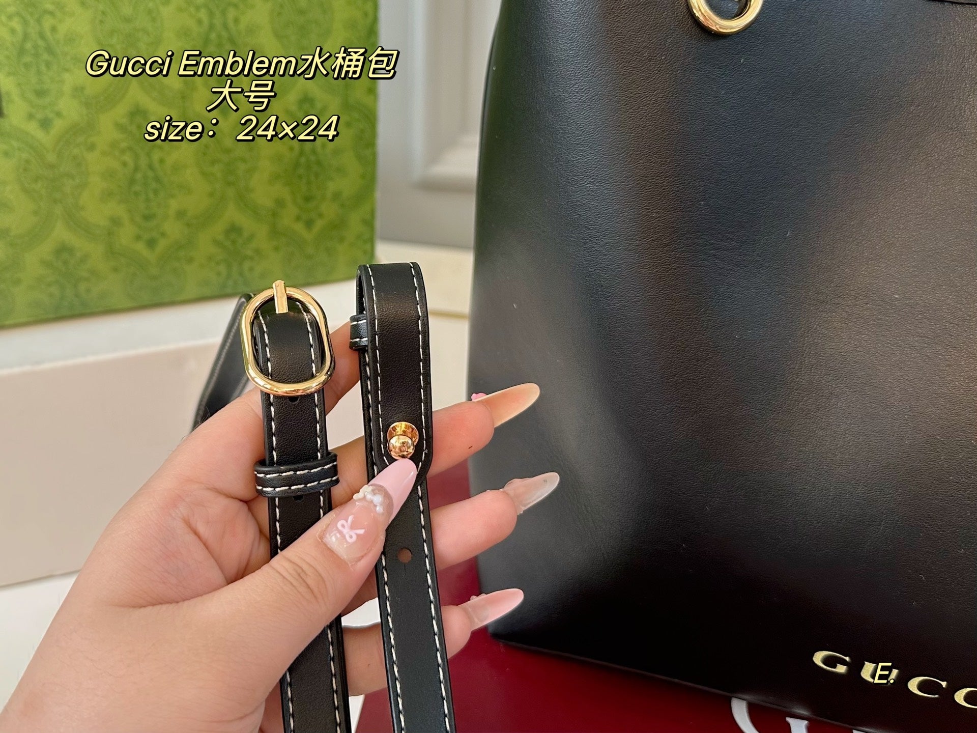 GUCCI Emblem Bucket Bag