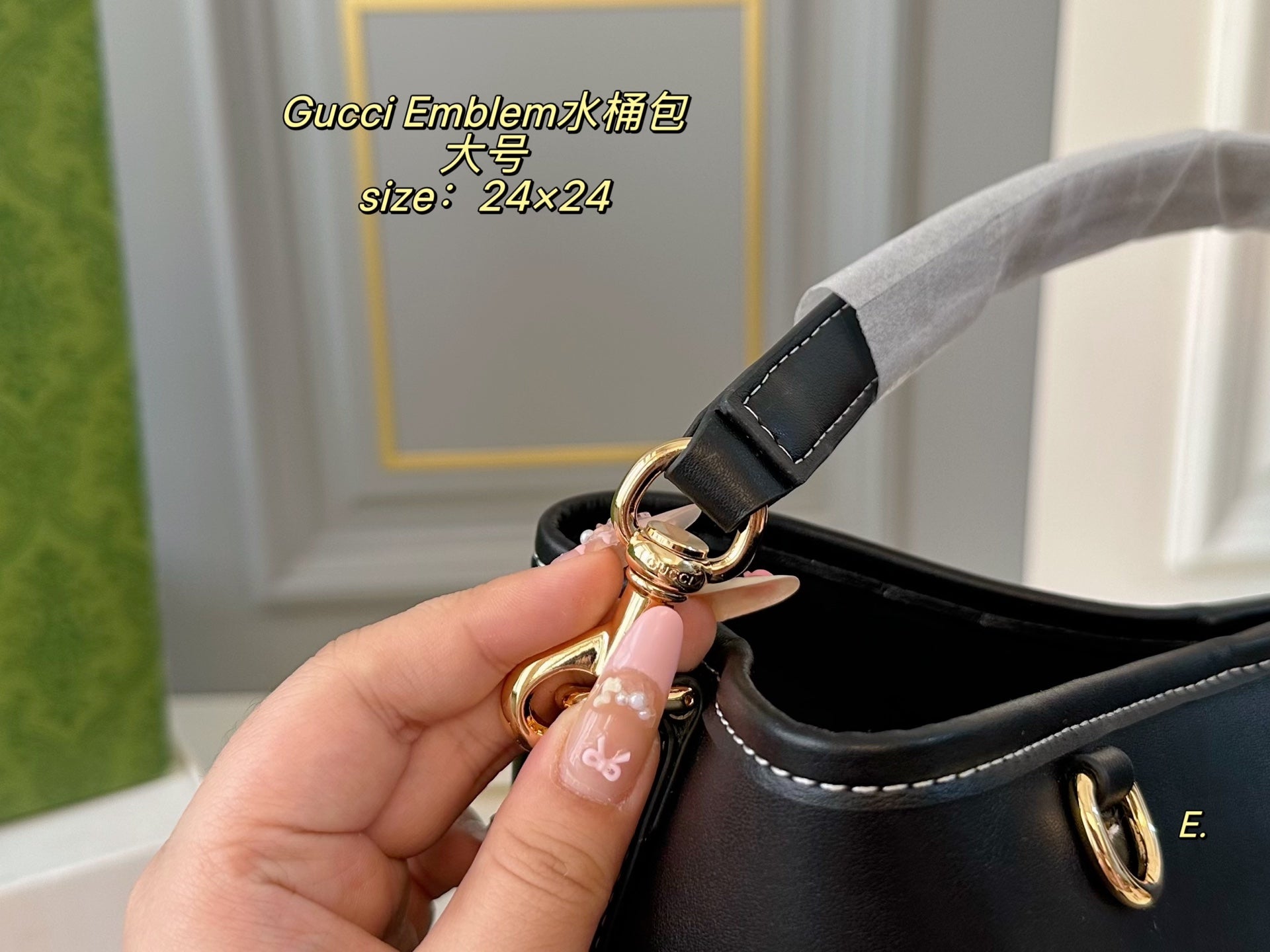 GUCCI Emblem Bucket Bag
