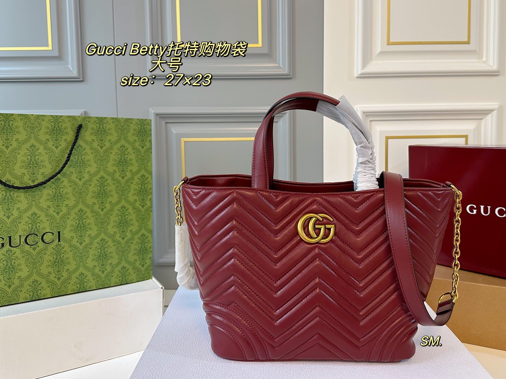 GUCCI Betty Tote Shopping Bag