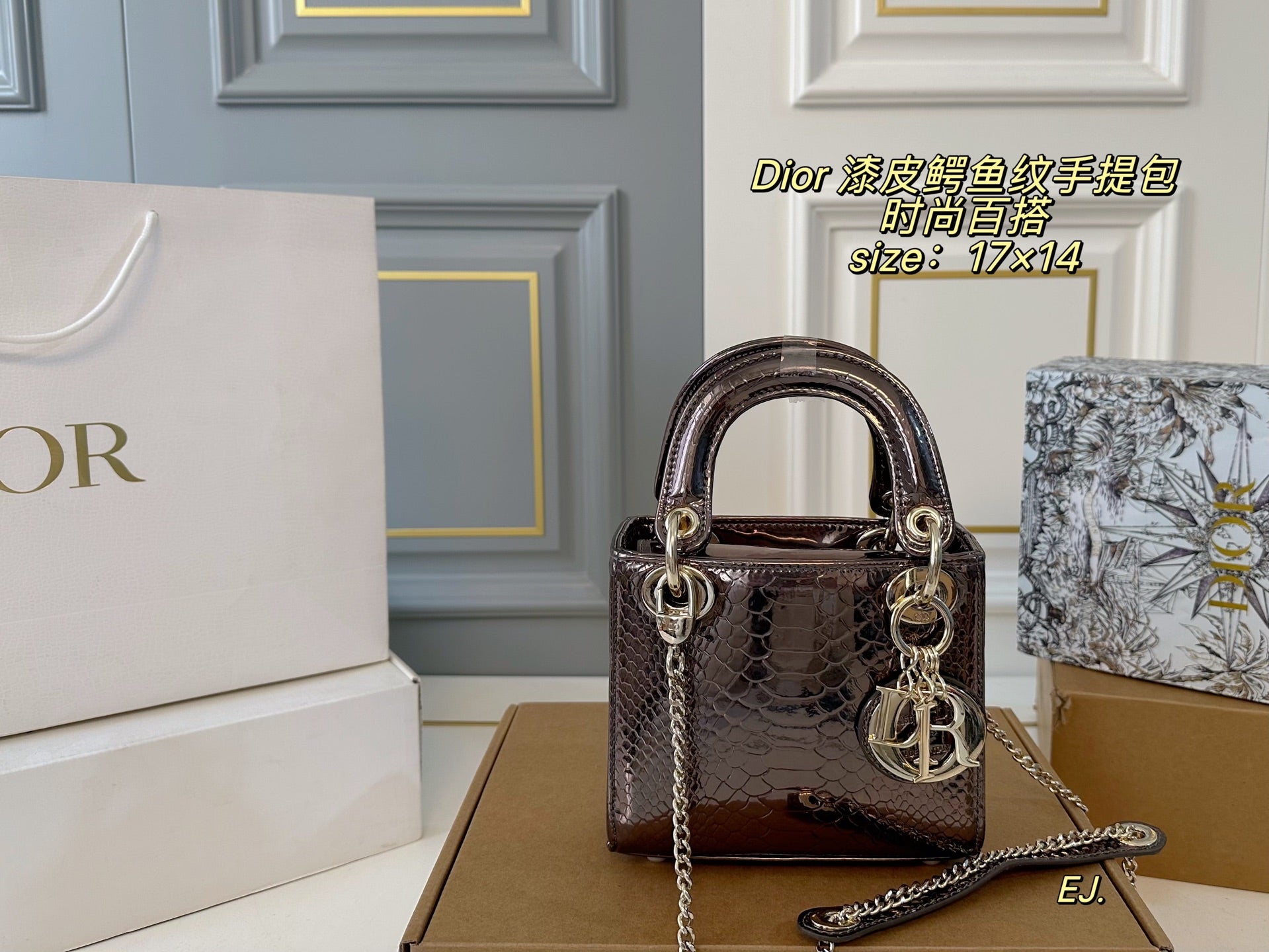 Lady Dior Patent Leather Crocodile Pattern Handbag