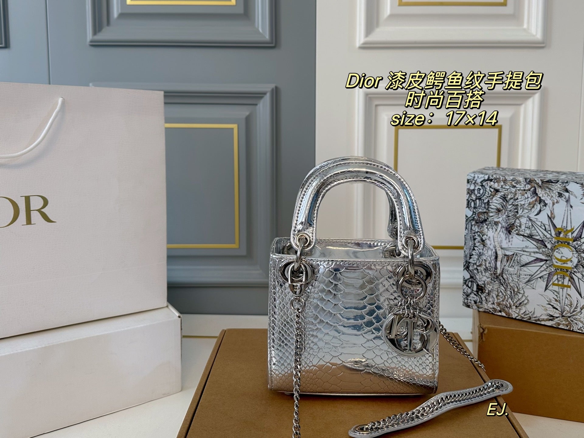 Lady Dior Patent Leather Crocodile Pattern Handbag