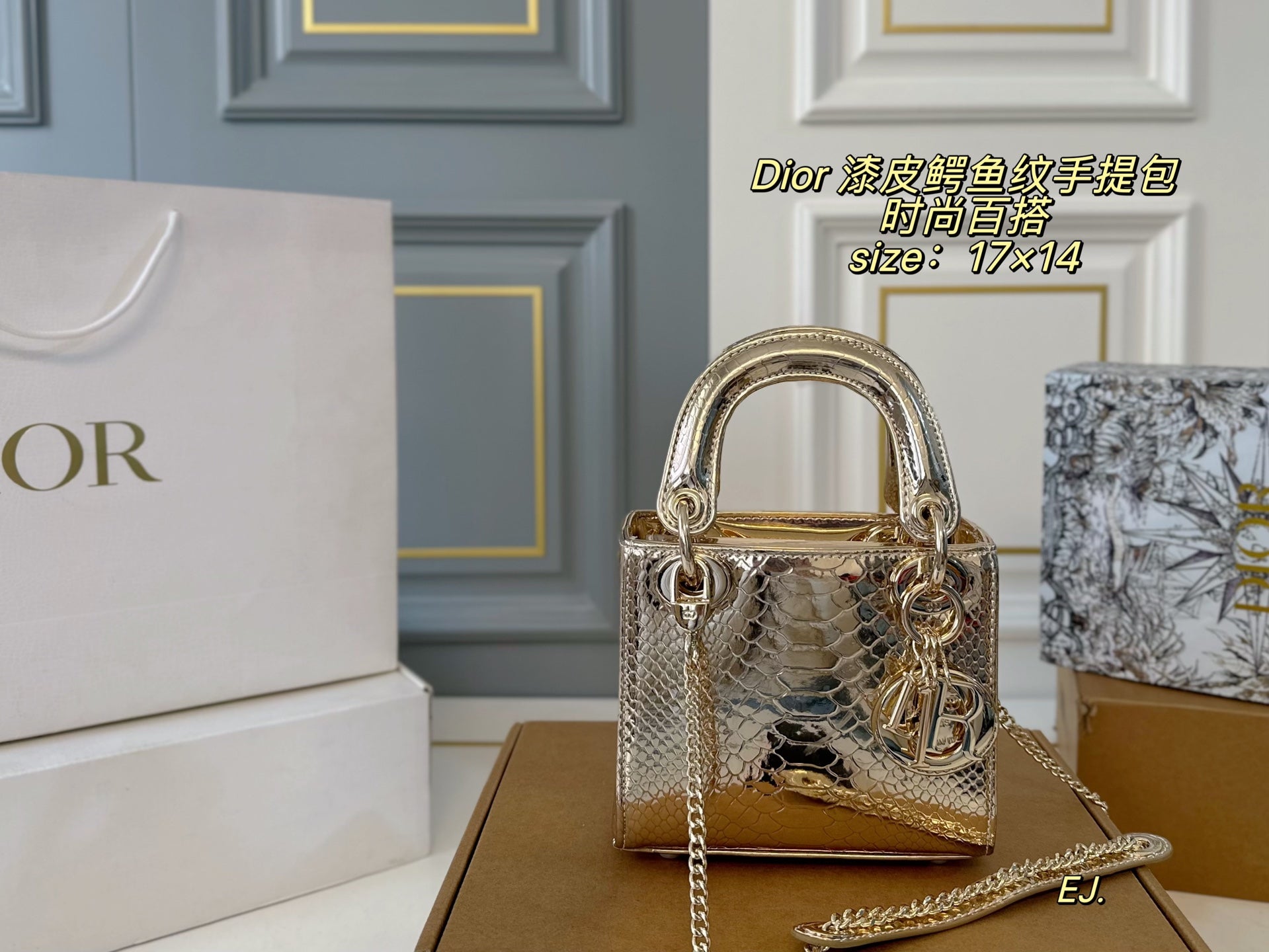 Lady Dior Patent Leather Crocodile Pattern Handbag