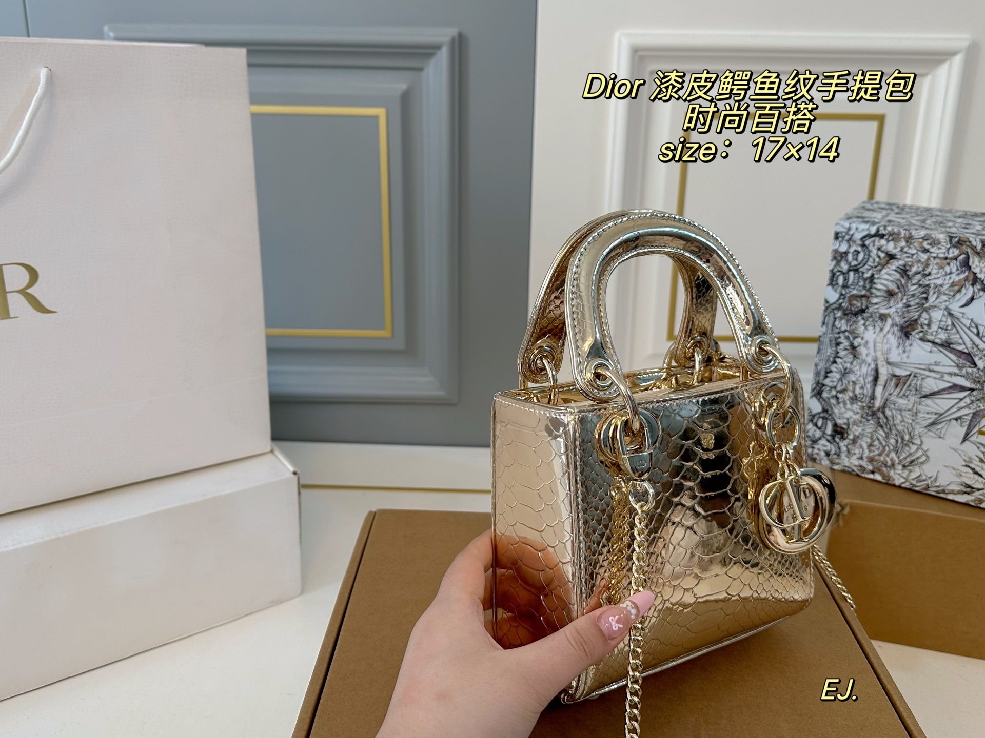 Lady Dior Patent Leather Crocodile Pattern Handbag