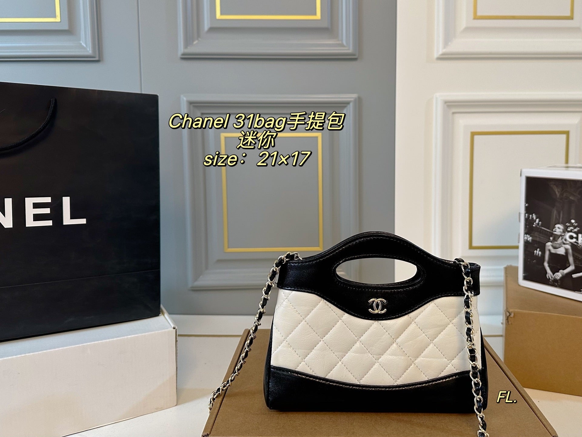 Chanel mini 31 Handbag