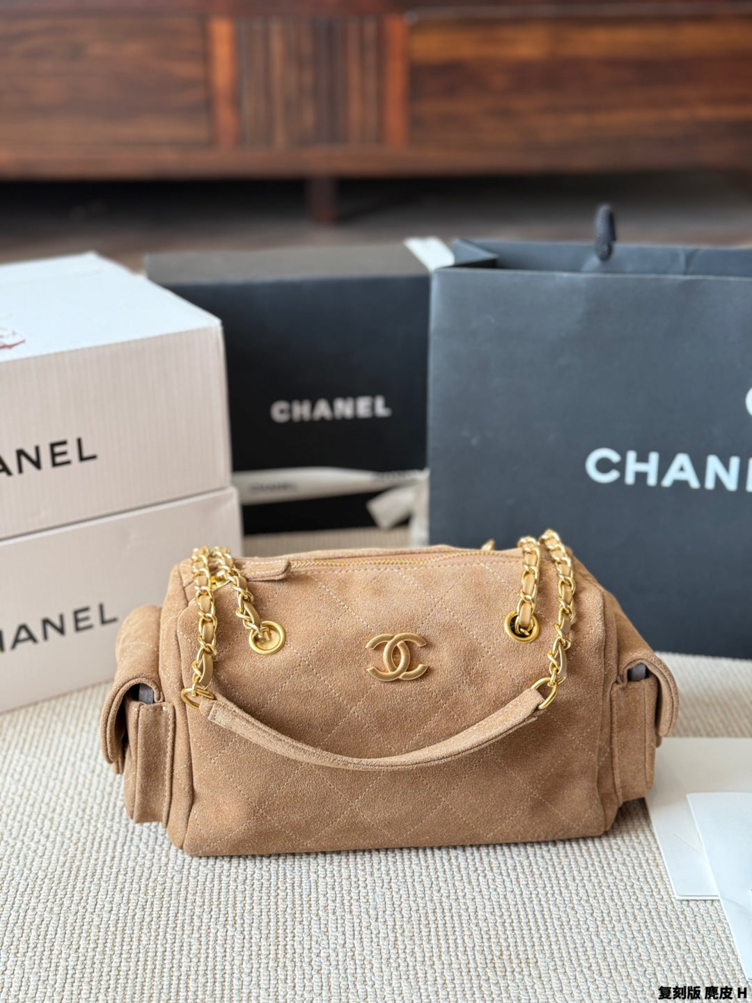 Chanel 25K Suede Bowling Bag