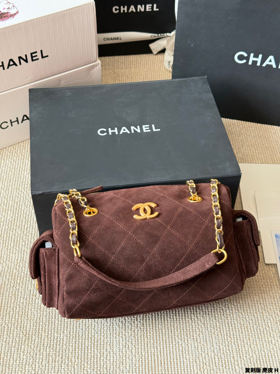 Chanel 25K Suede Bowling Bag