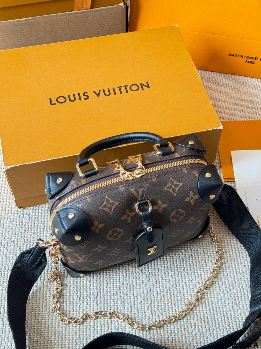LV Petite Malle Souple Soft Box Bag