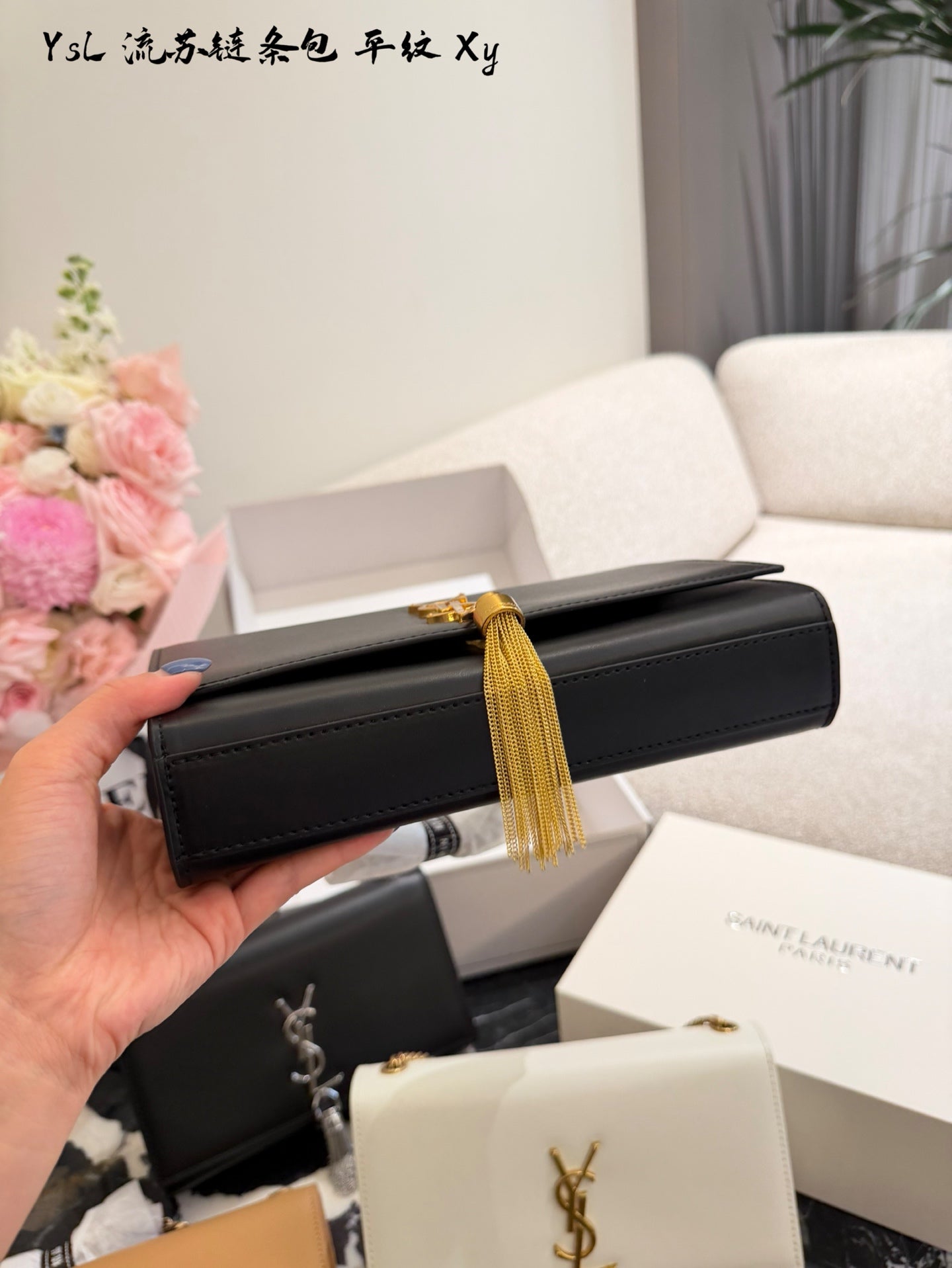 YSL Kate Tassel chain bag