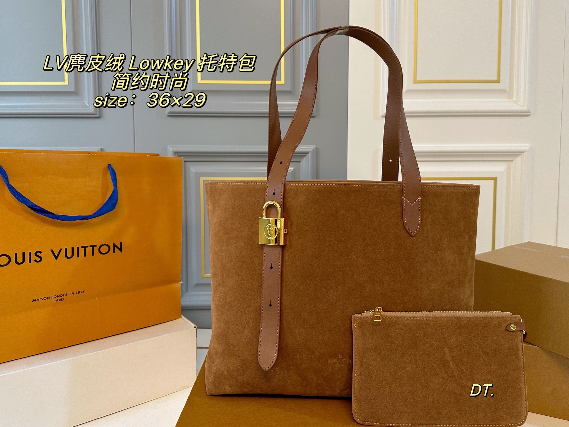 LV Suede Low key Tote Bag