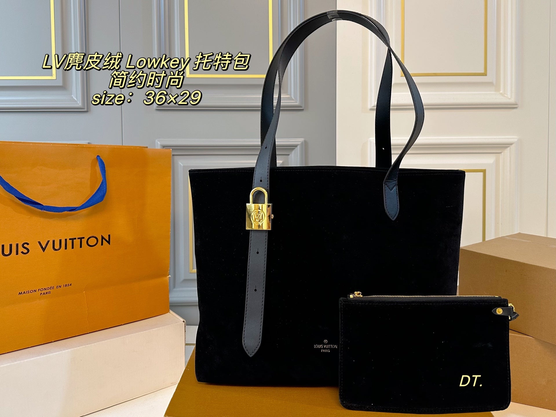 LV Suede Low key Tote Bag