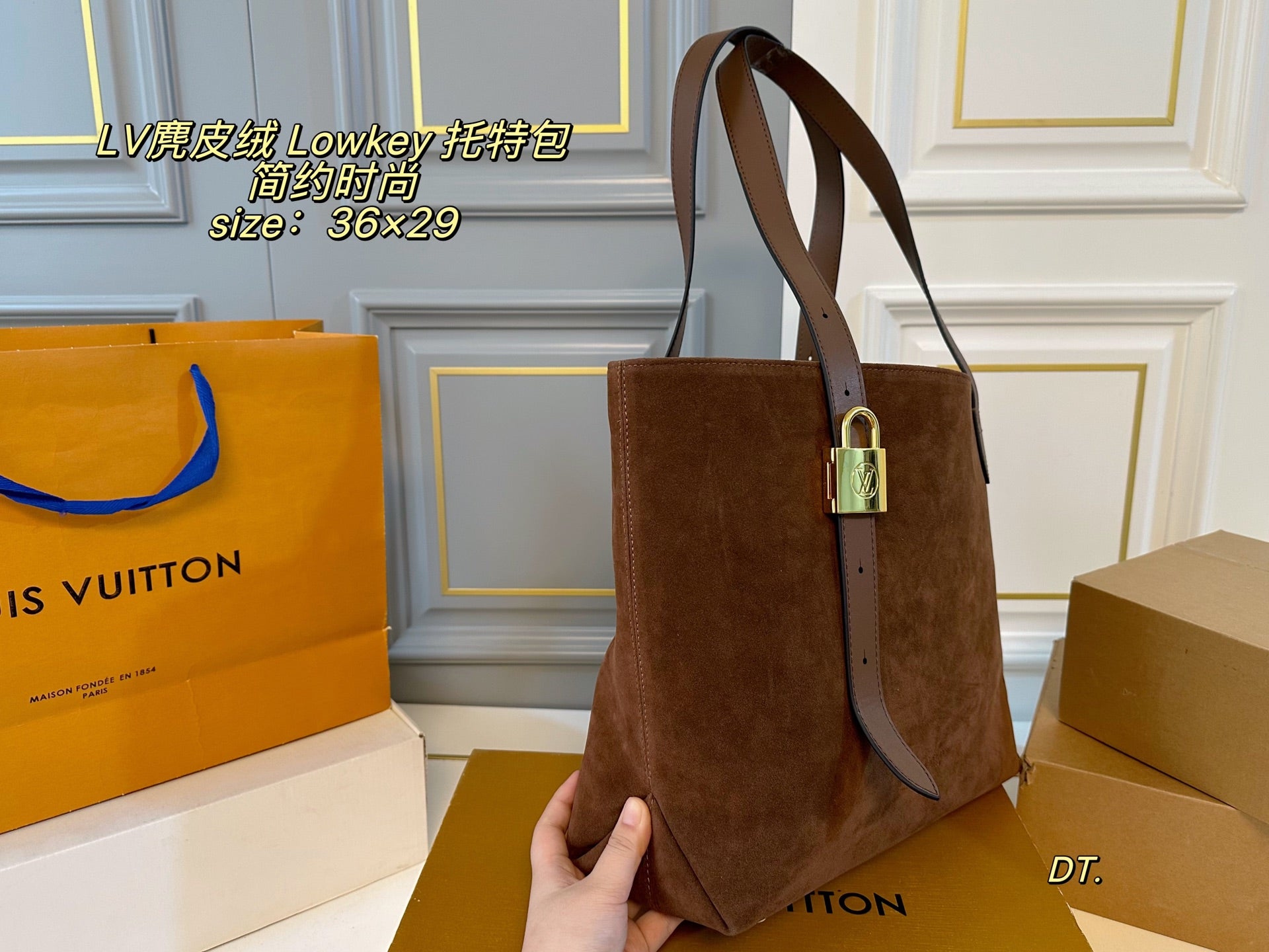 LV Suede Low key Tote Bag