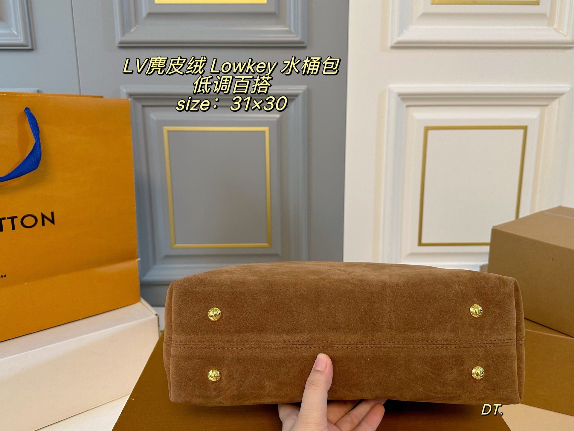 LV Suede Low key Tote Bag