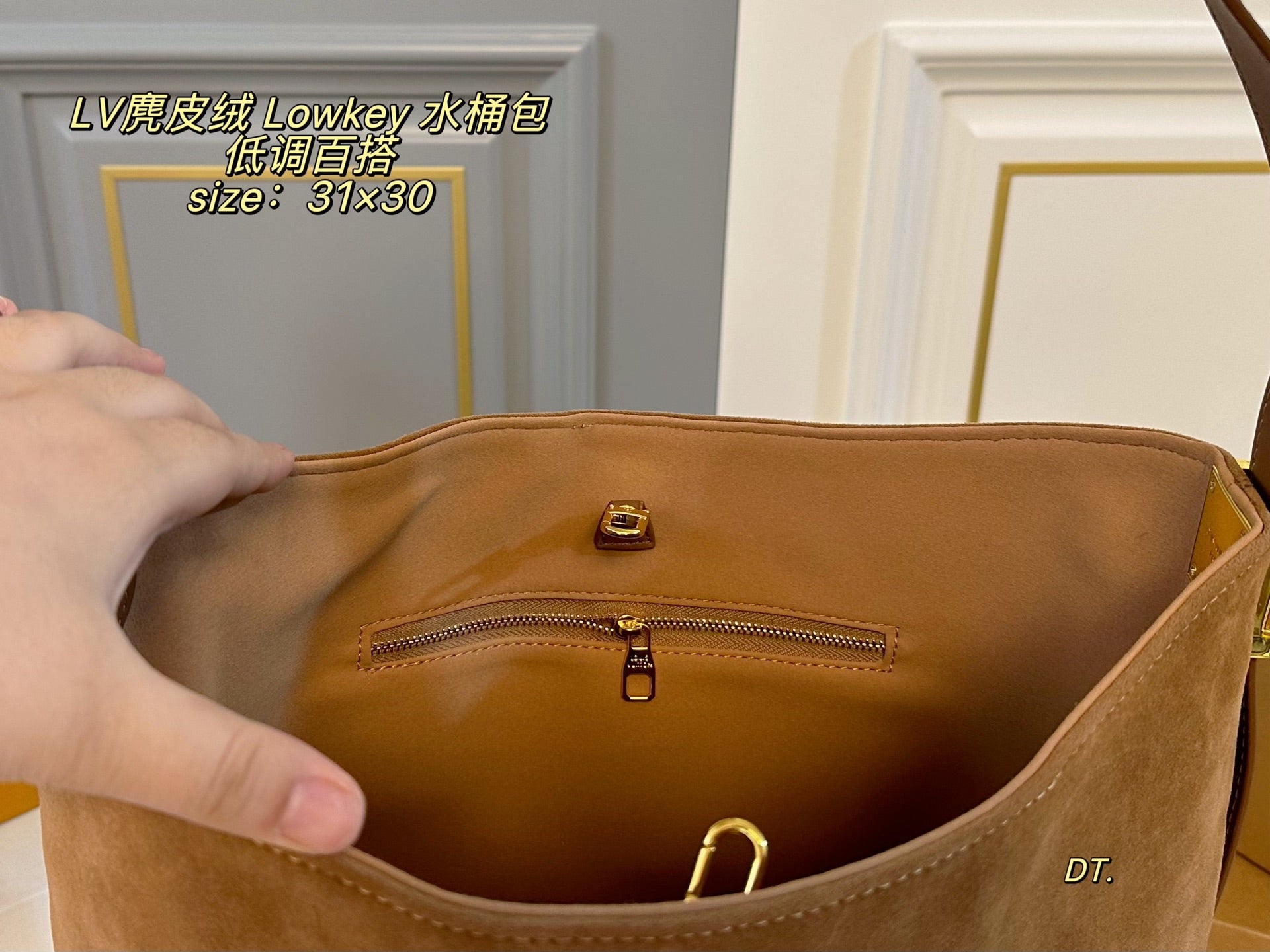 LV Suede Low key Tote Bag