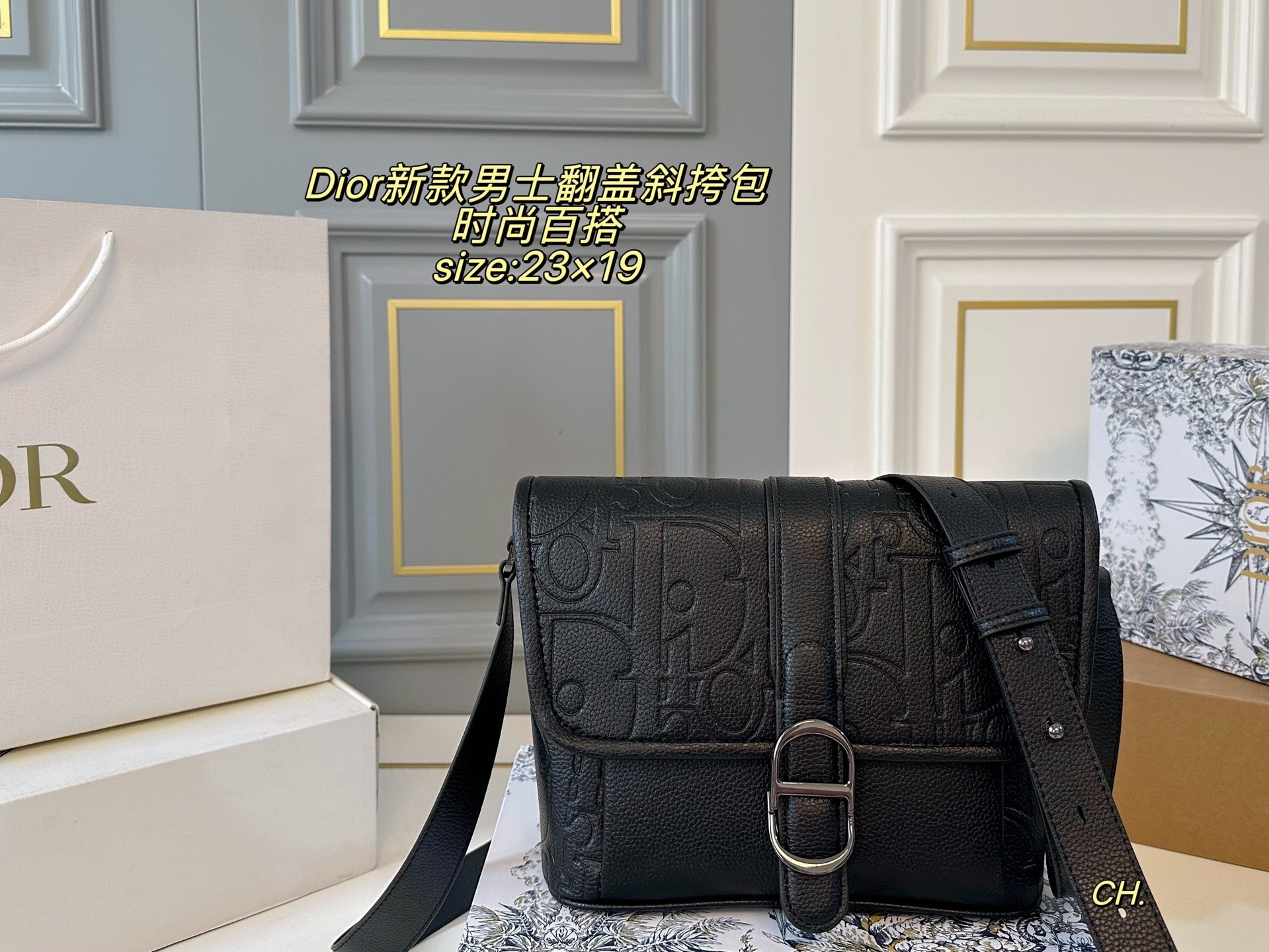 DIOR Men's Flip Top Crossbody Bag