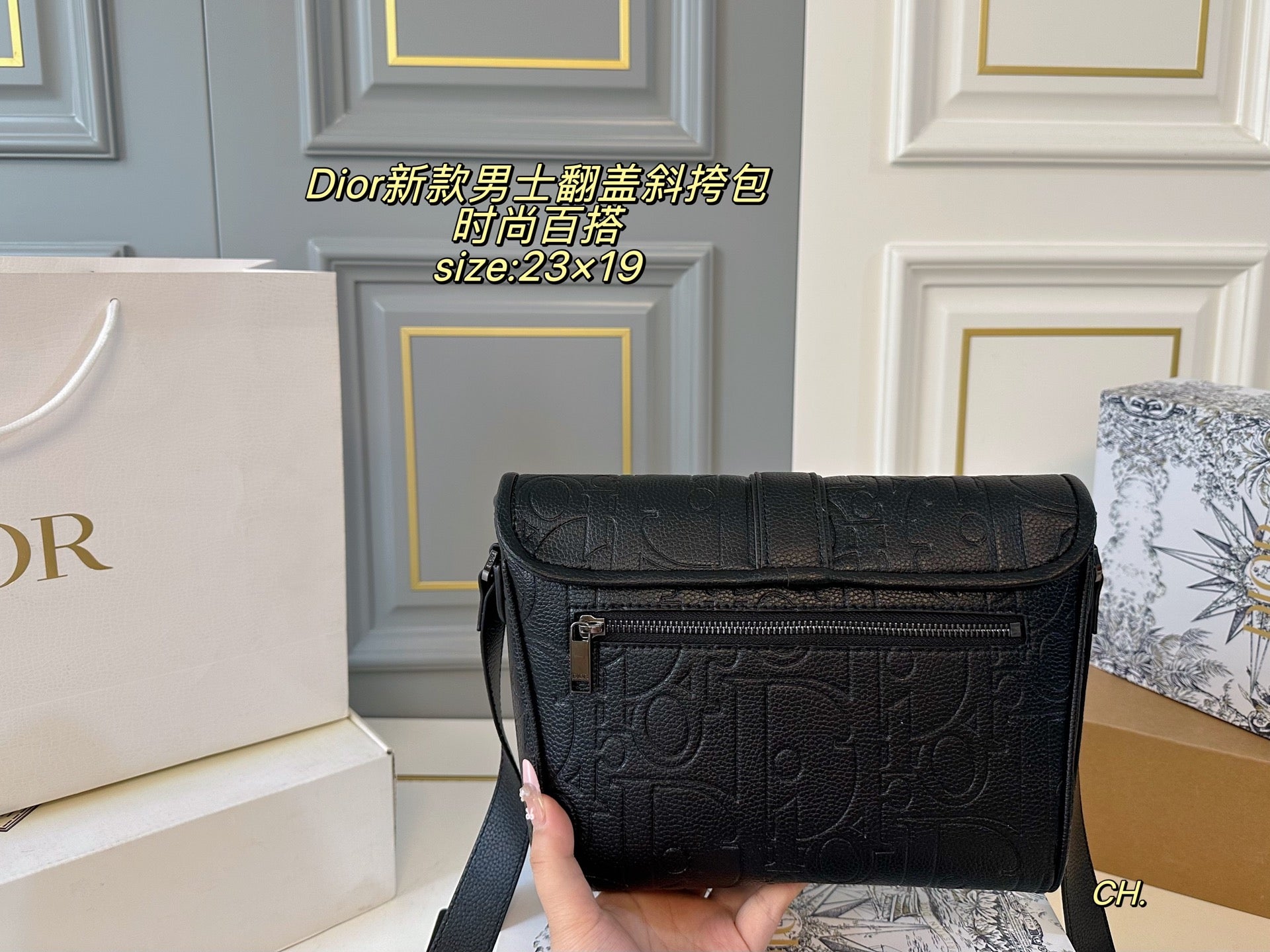 DIOR Men's Flip Top Crossbody Bag