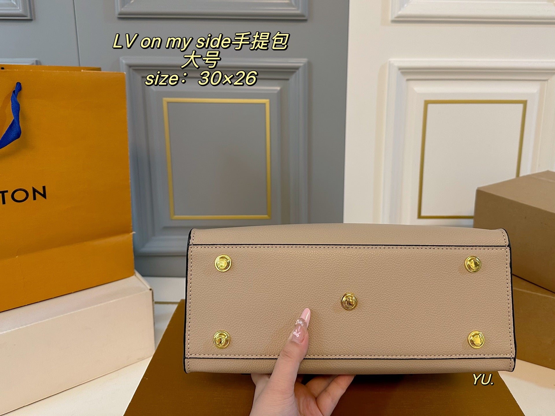 LV On My Side Handheld Tote Bag