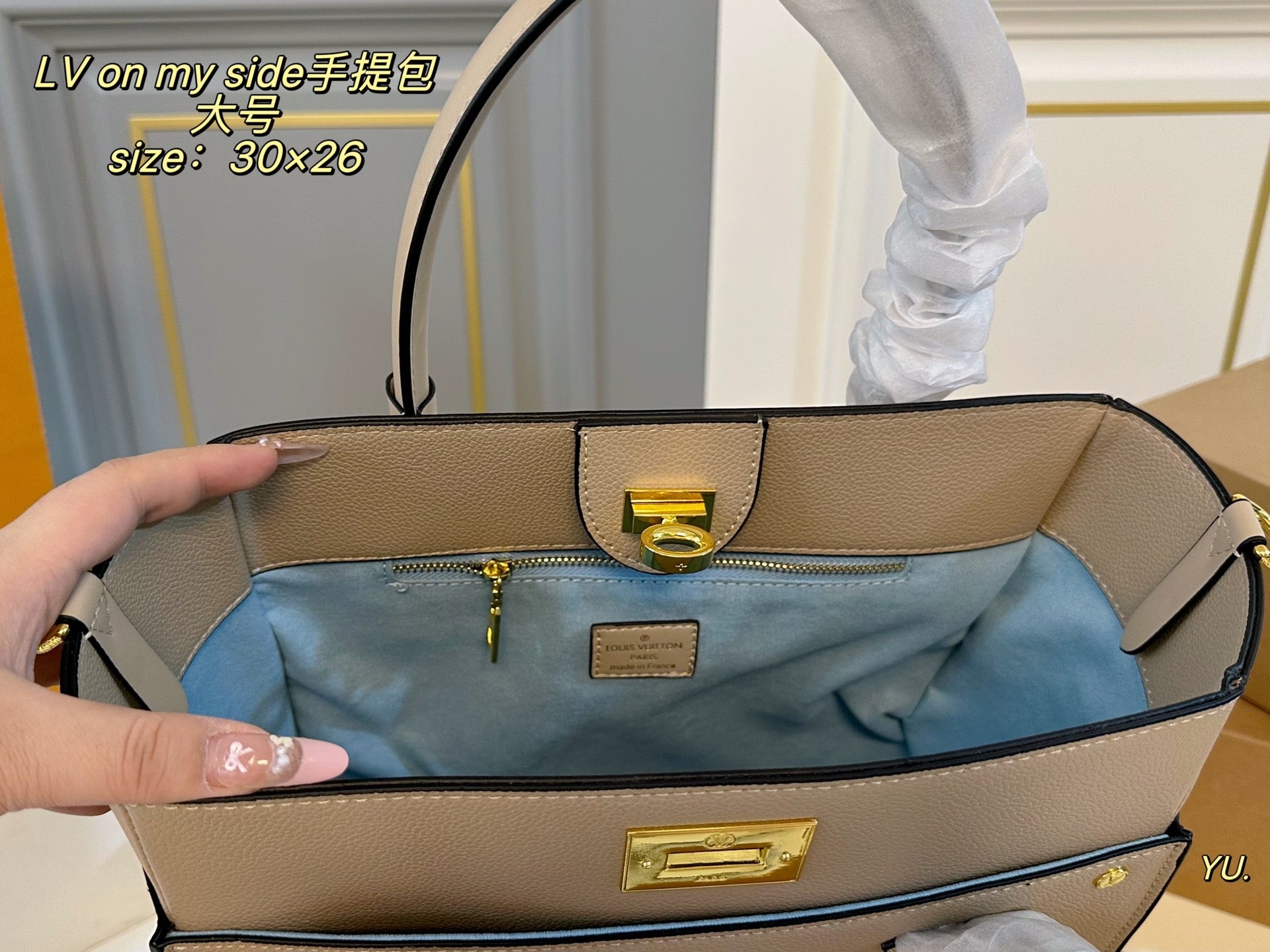 LV On My Side Handheld Tote Bag