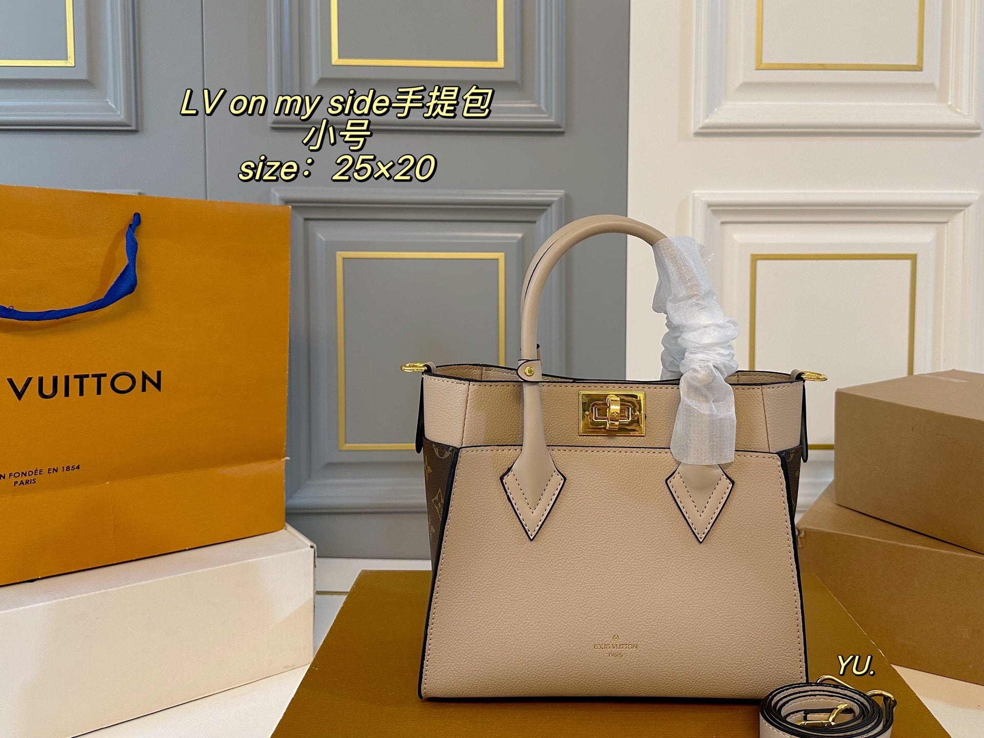 LV On My Side Handheld Tote Bag