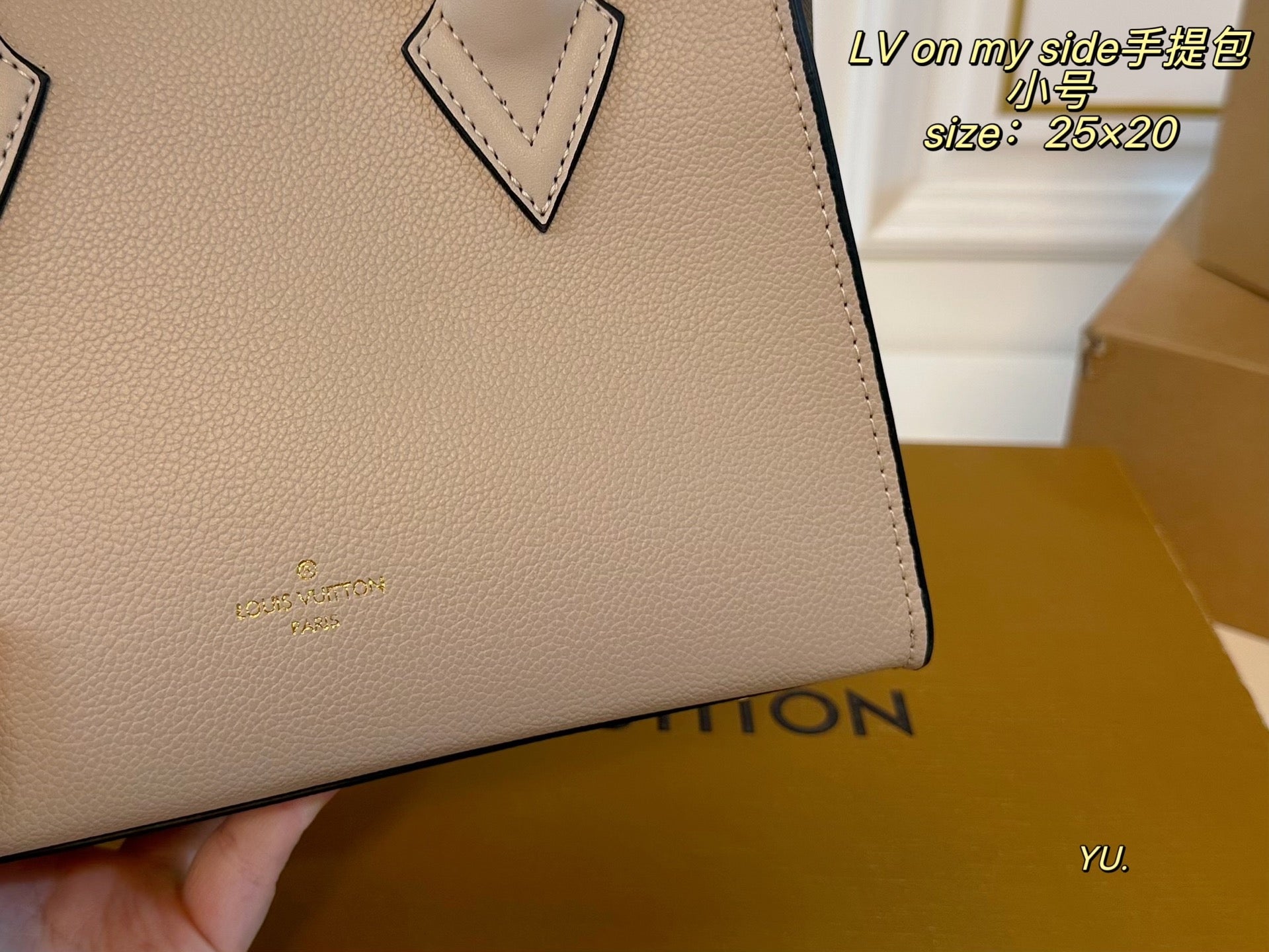 LV On My Side Handheld Tote Bag