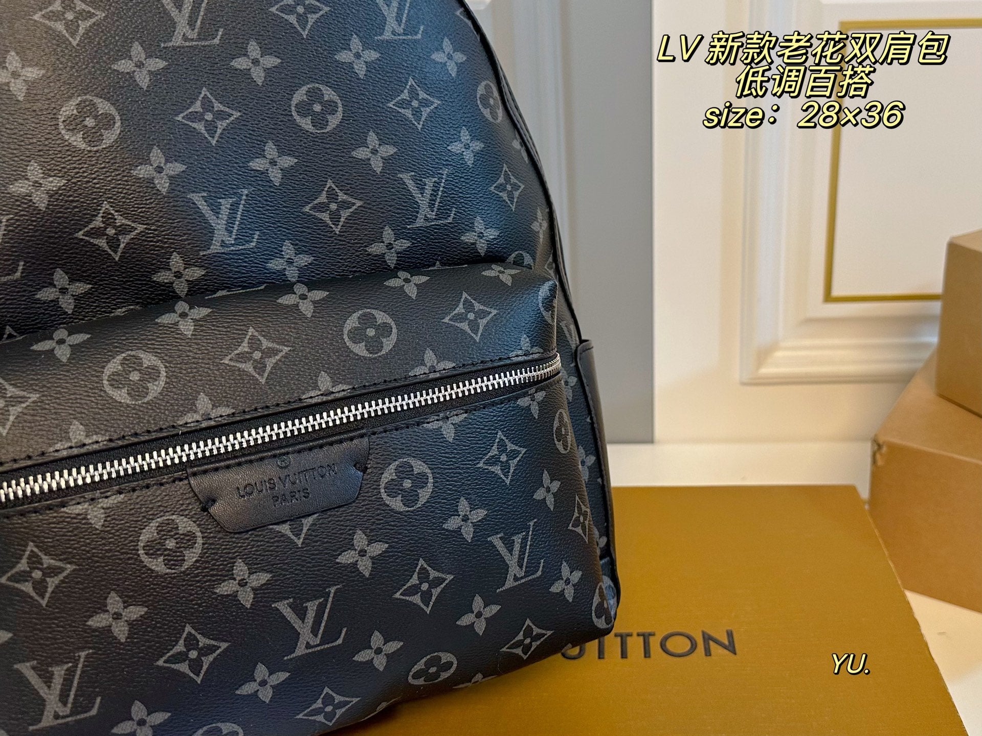 LV Classic Backpack