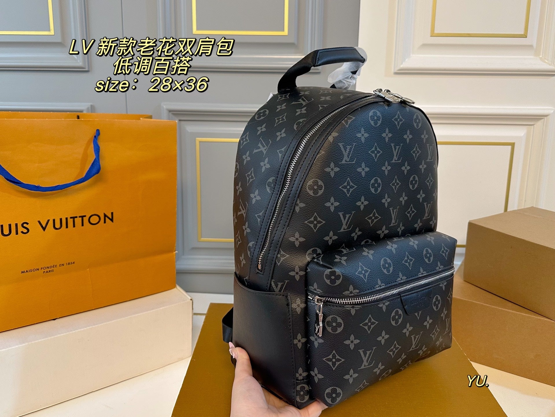 LV Classic Backpack