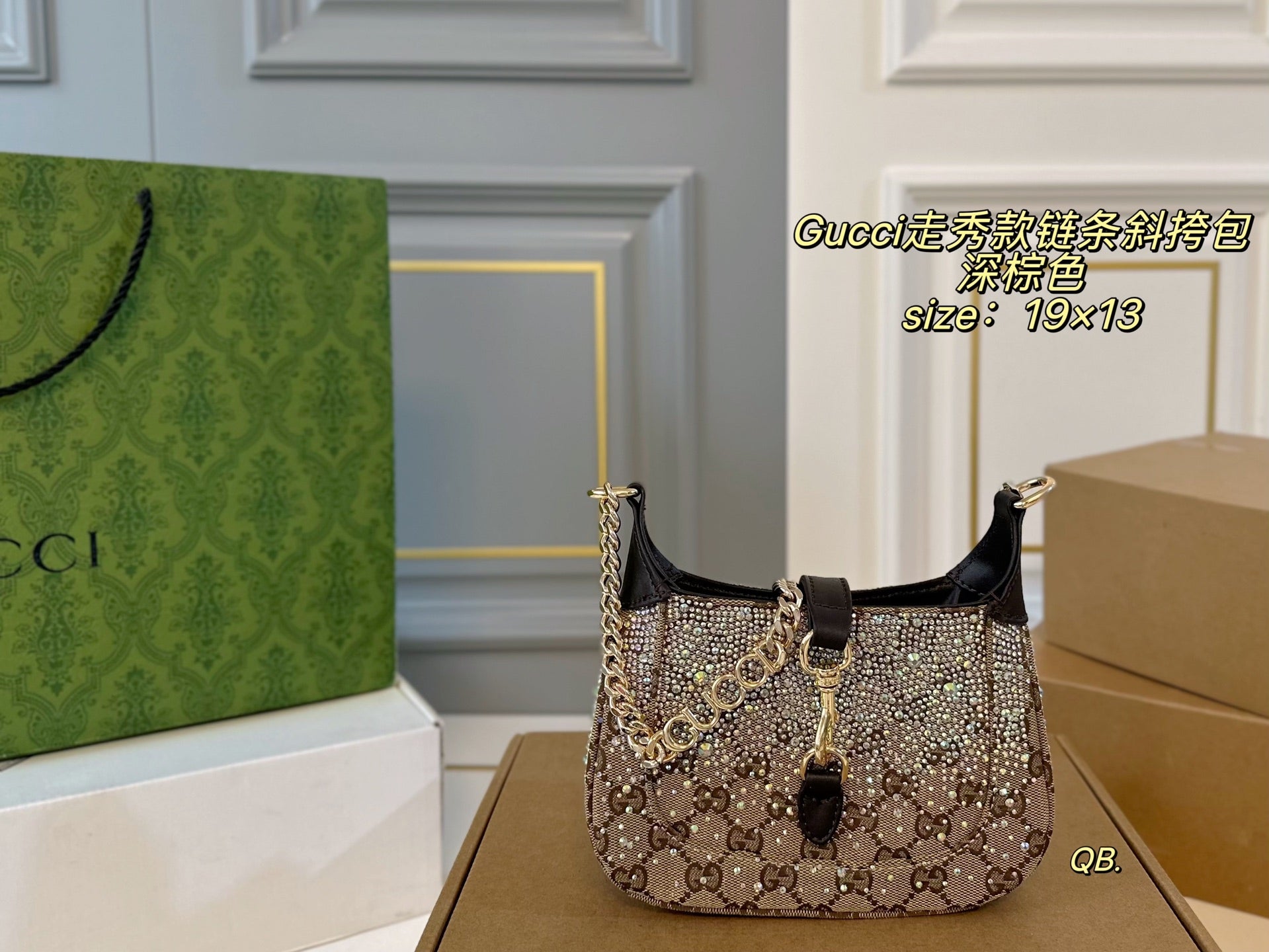 Gucci Rhinestone Chain Crossbody Bag