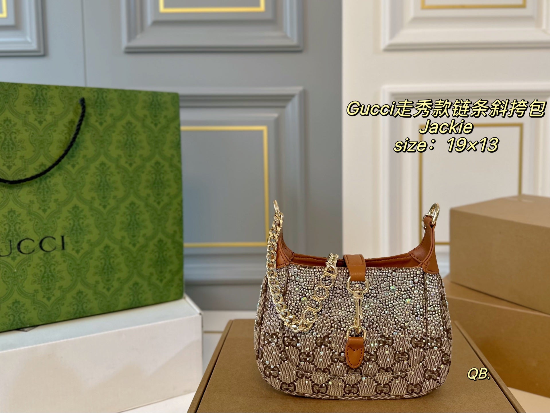 Gucci Rhinestone Chain Crossbody Bag