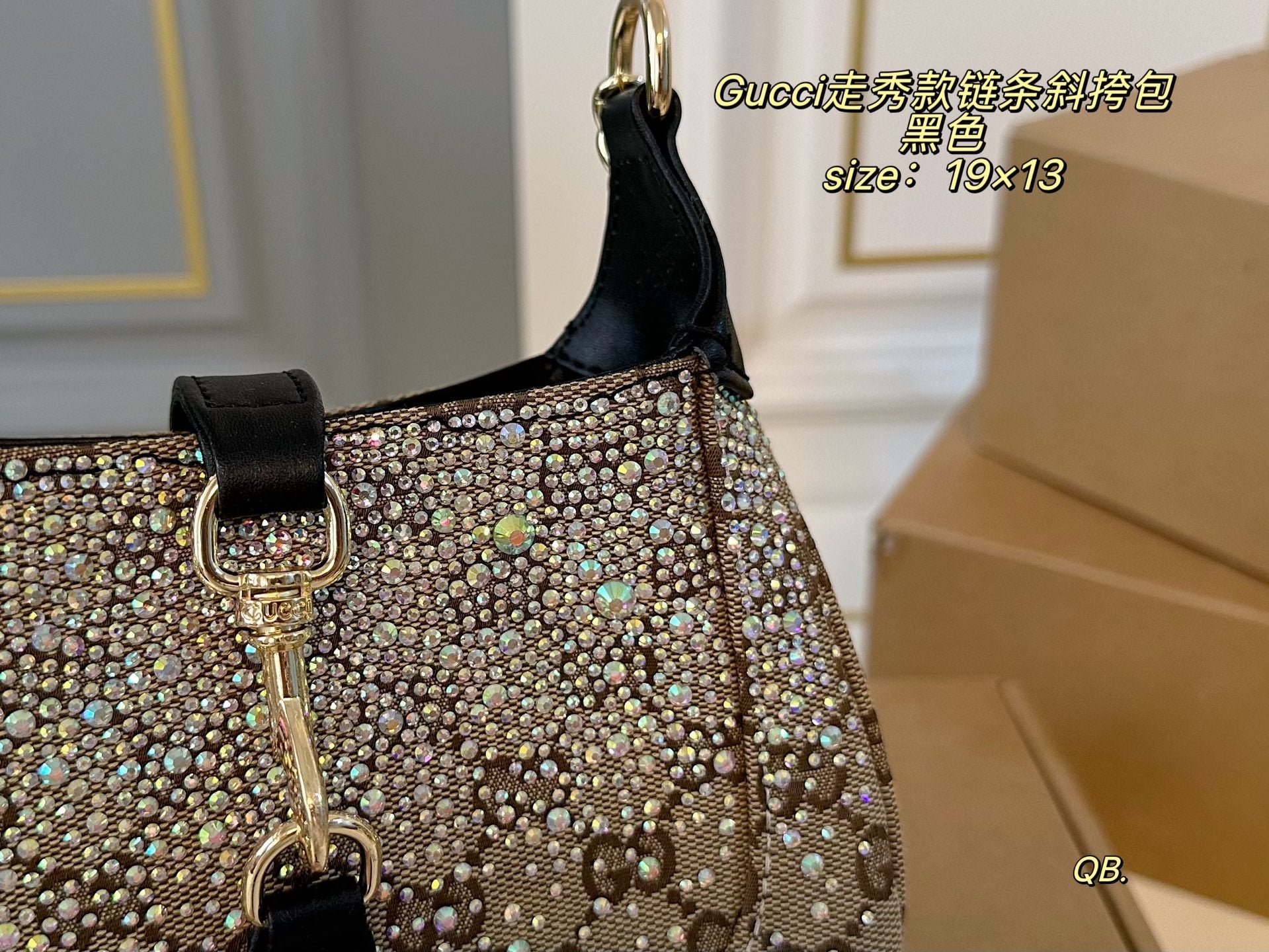Gucci Rhinestone Chain Crossbody Bag