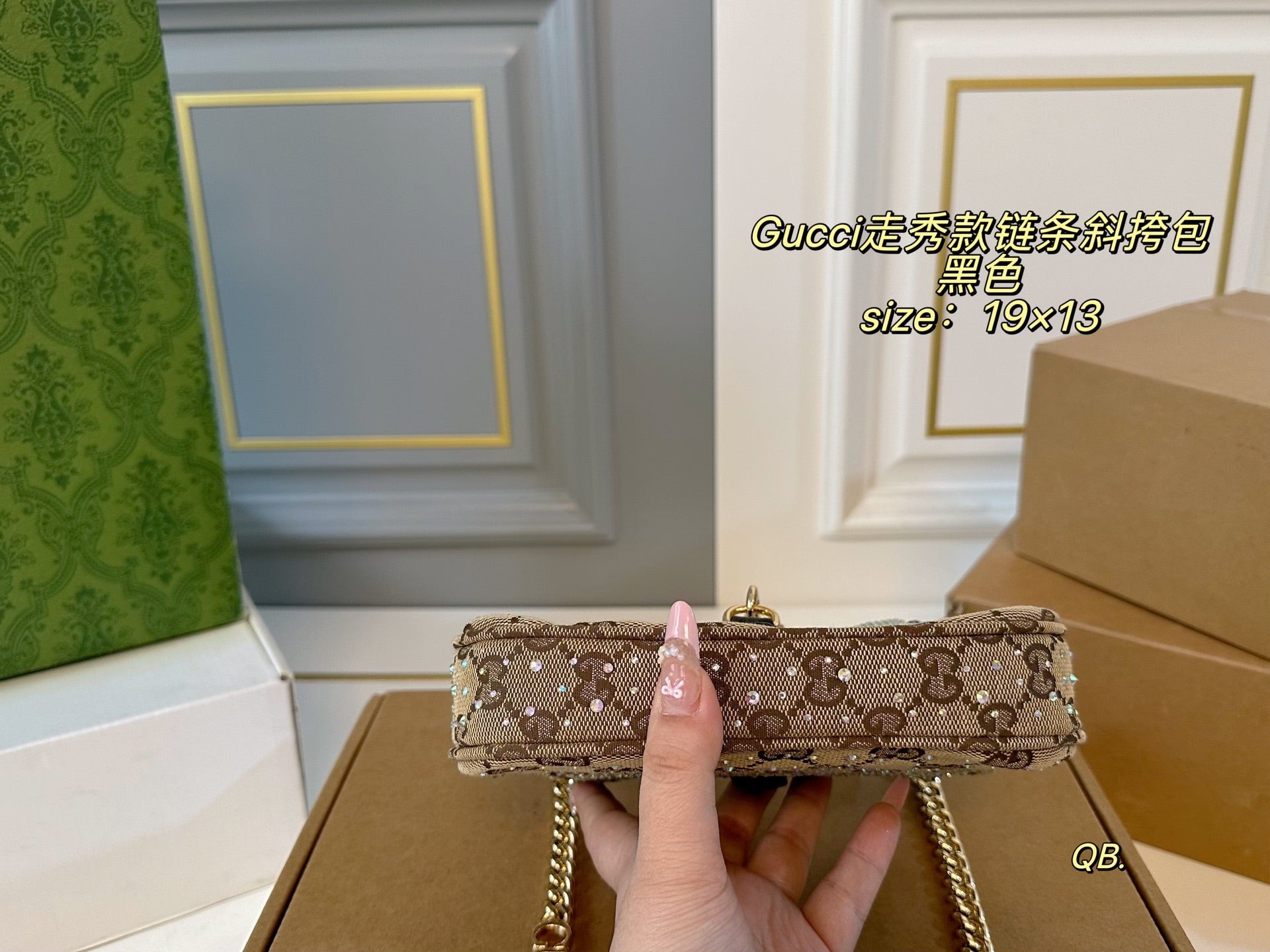 Gucci Rhinestone Chain Crossbody Bag