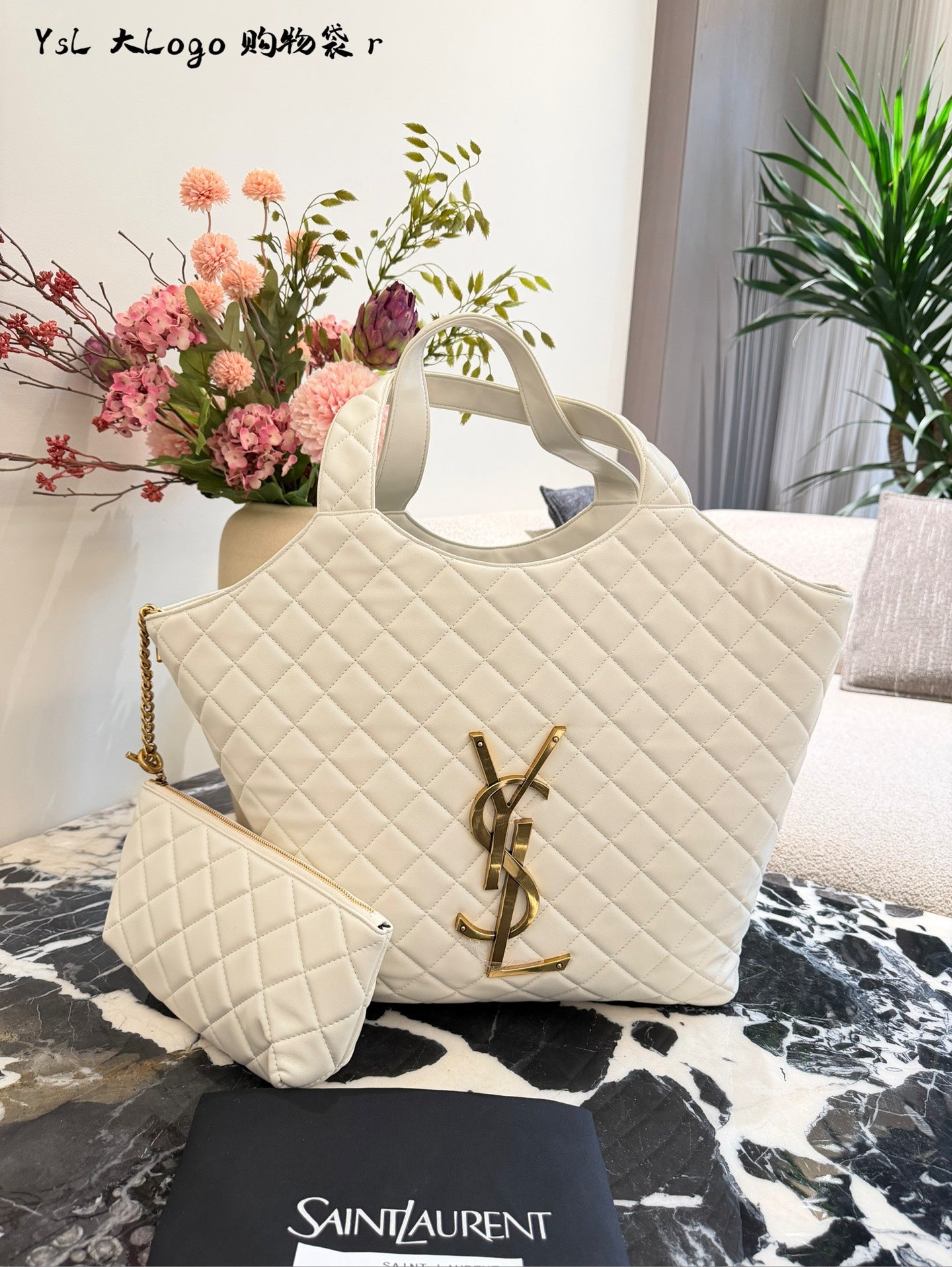 YSL Icare Argyle Tote Bag