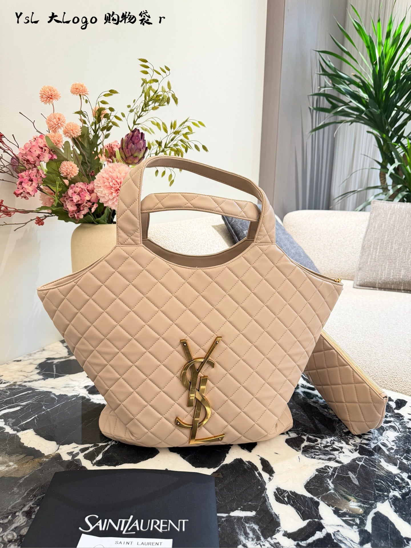 YSL Icare Argyle Tote Bag