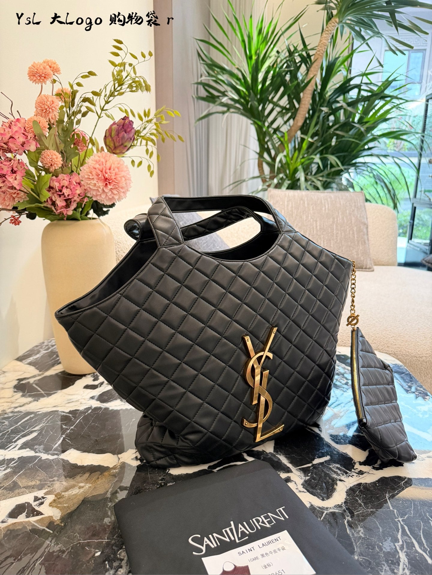 YSL Icare Argyle Tote Bag