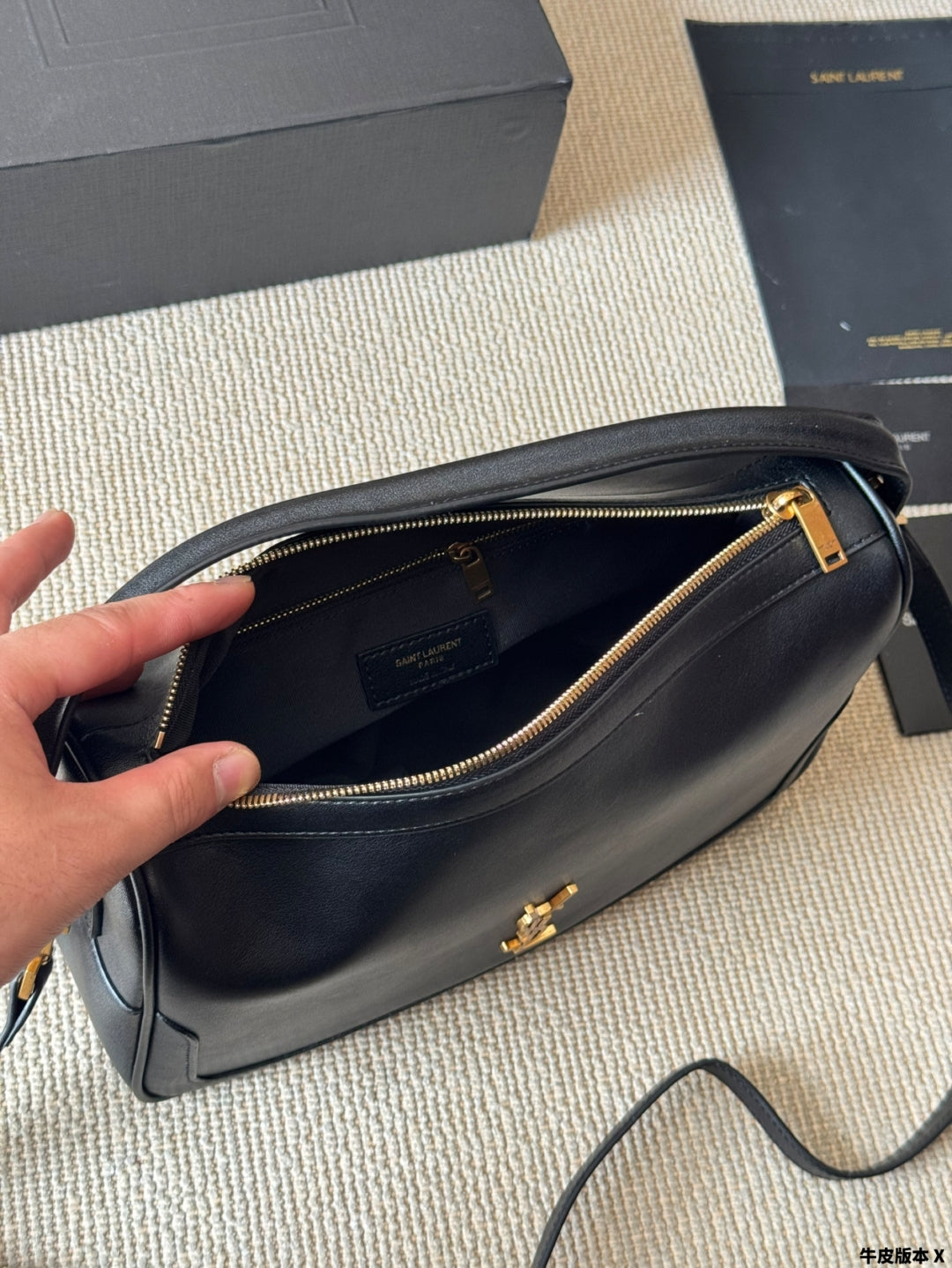 YSL Camera Supple Bag