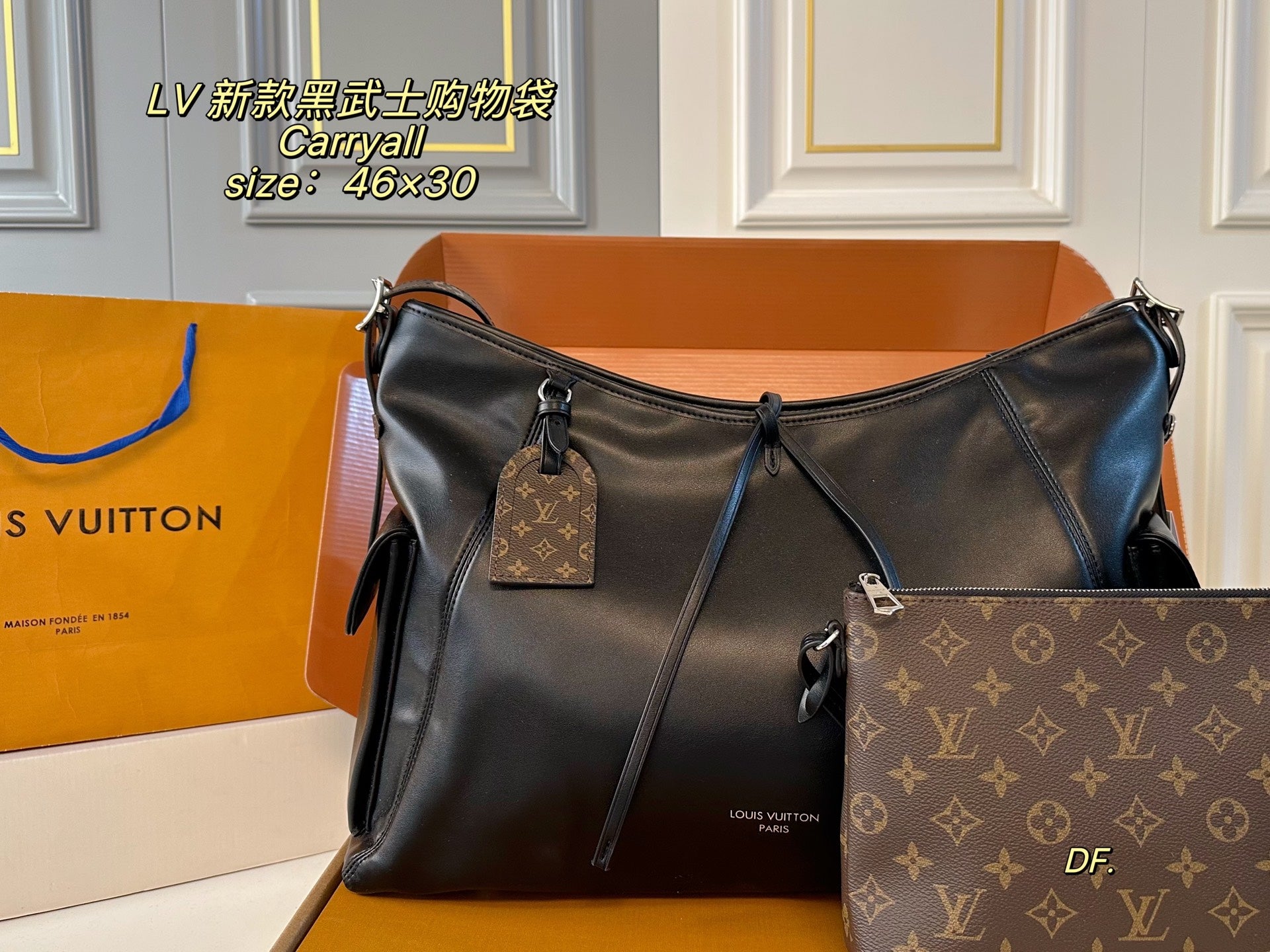 LV carryall Darth Vader Shopping Bag