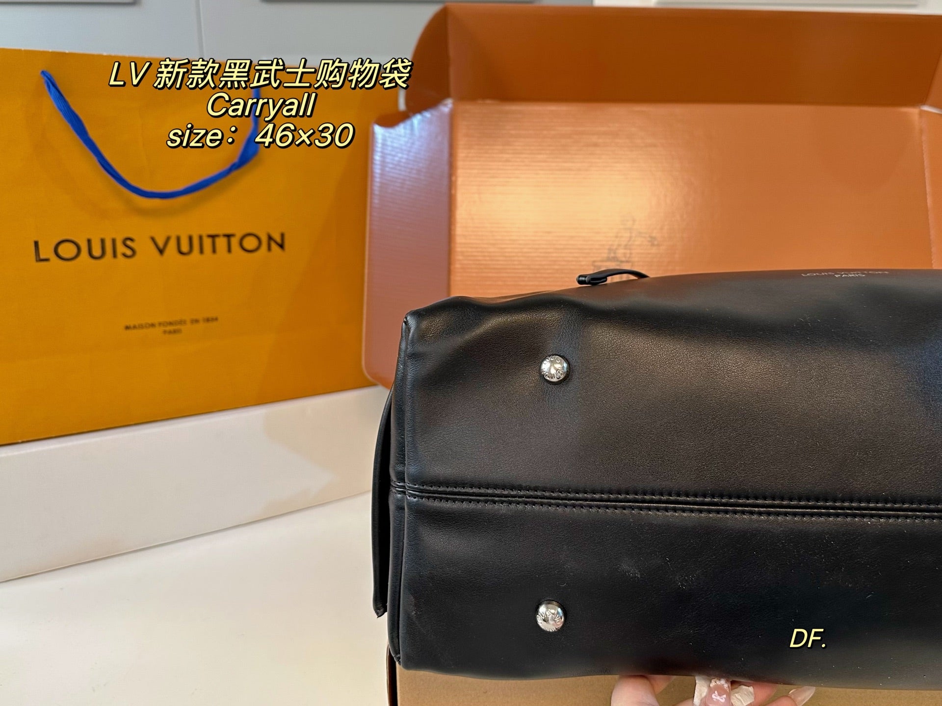 LV carryall Darth Vader Shopping Bag