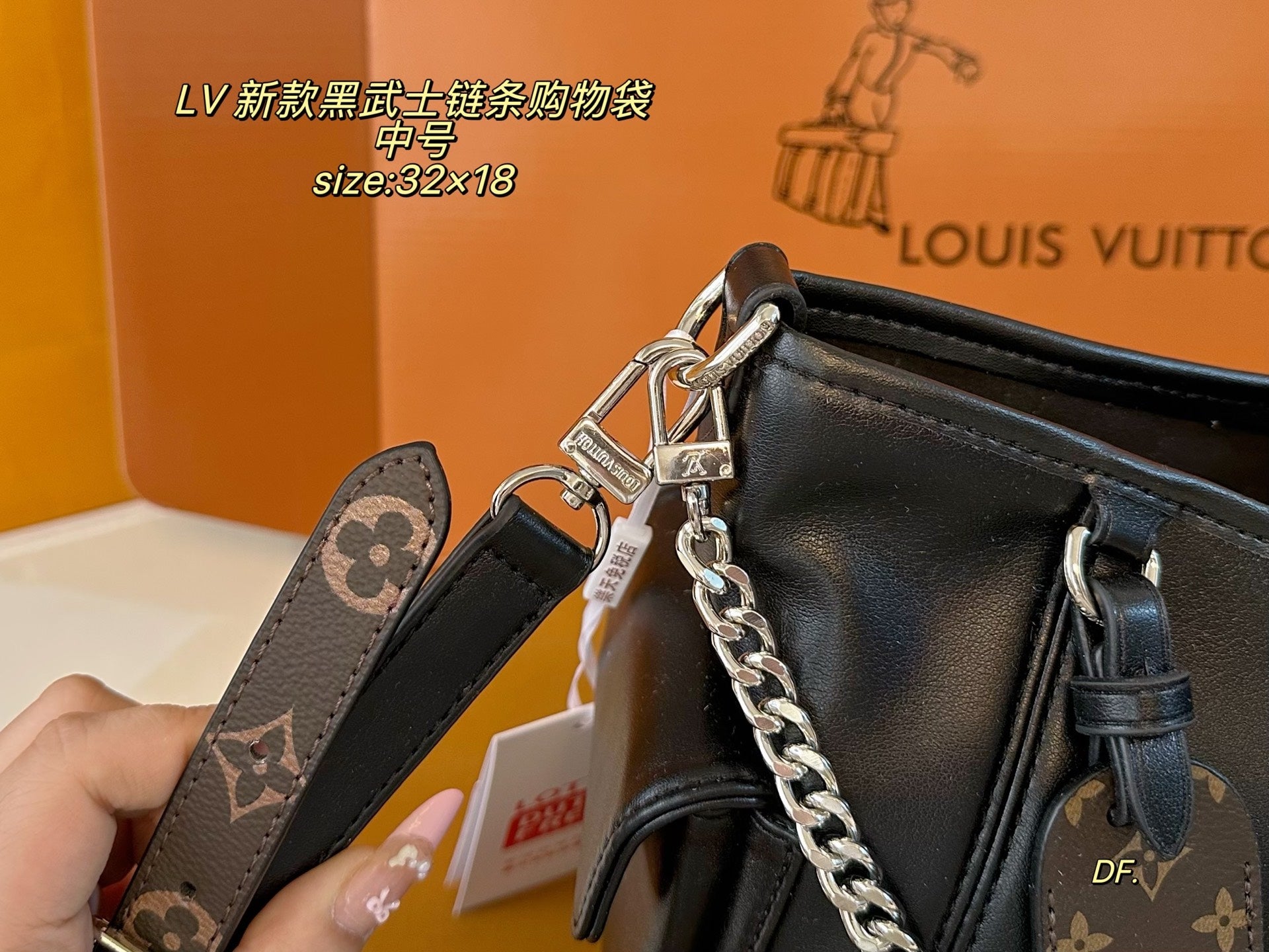 LV carryall Darth Vader Shopping Bag