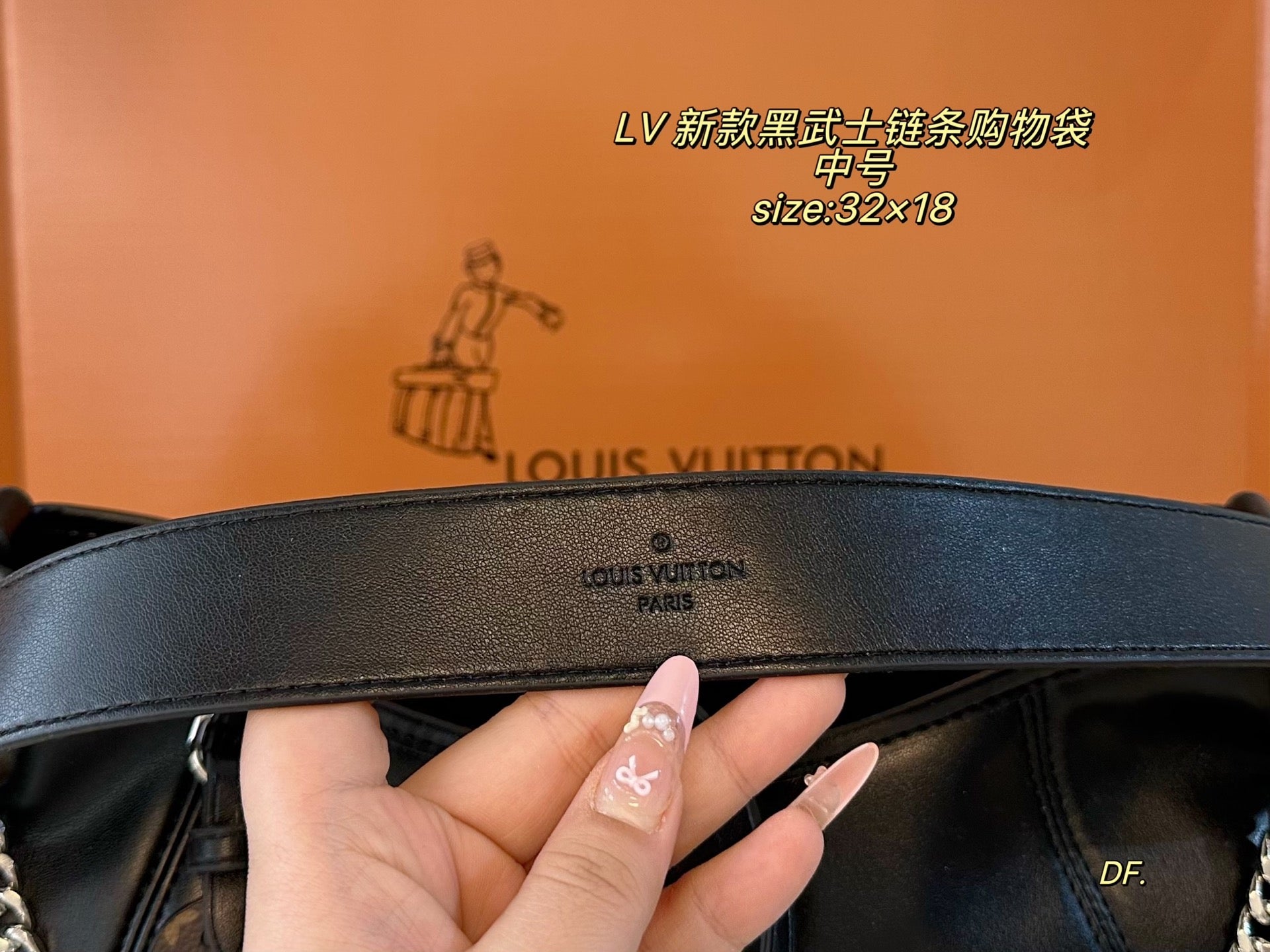 LV carryall Darth Vader Shopping Bag