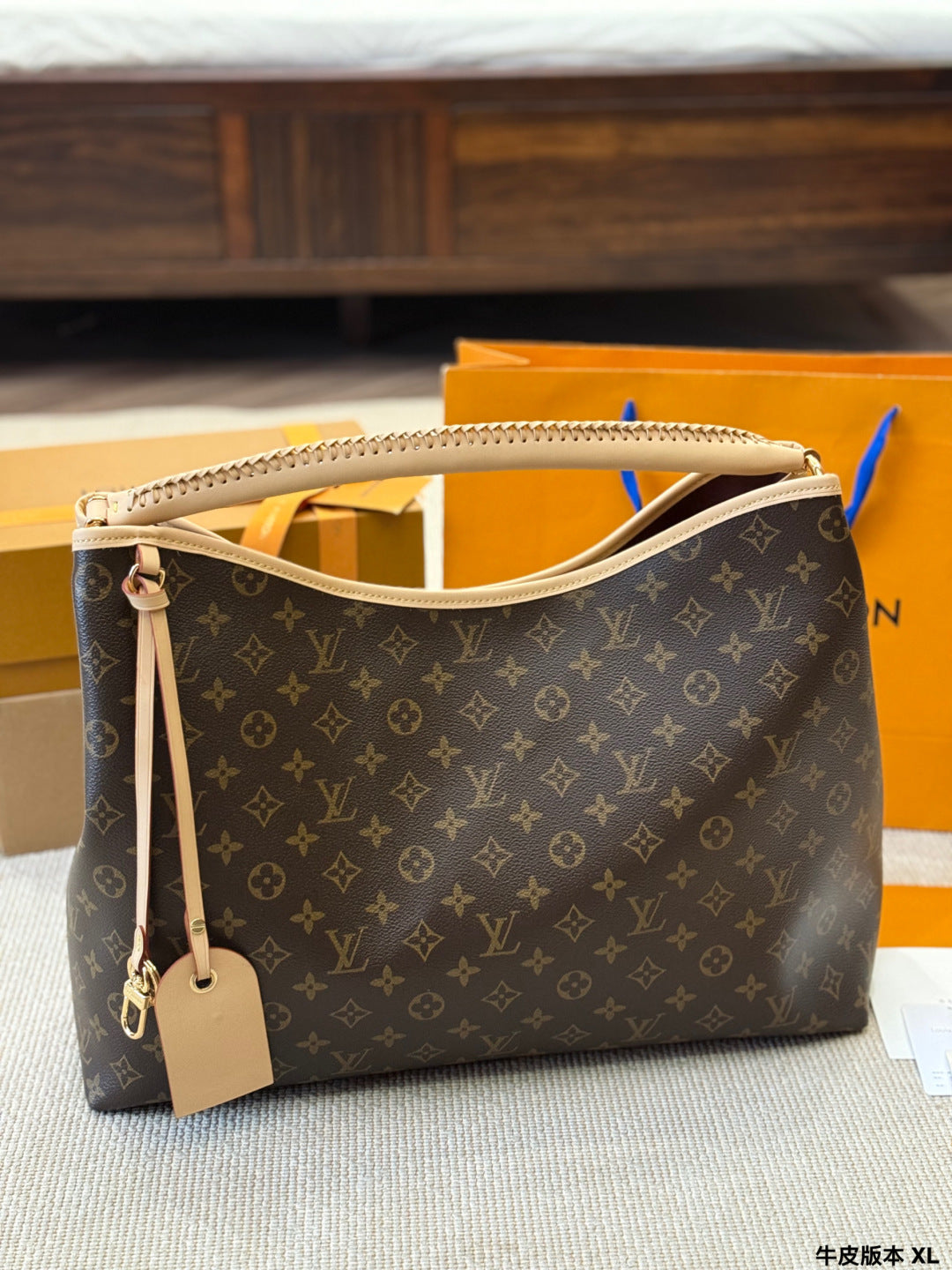 LV Express Underarm Bag