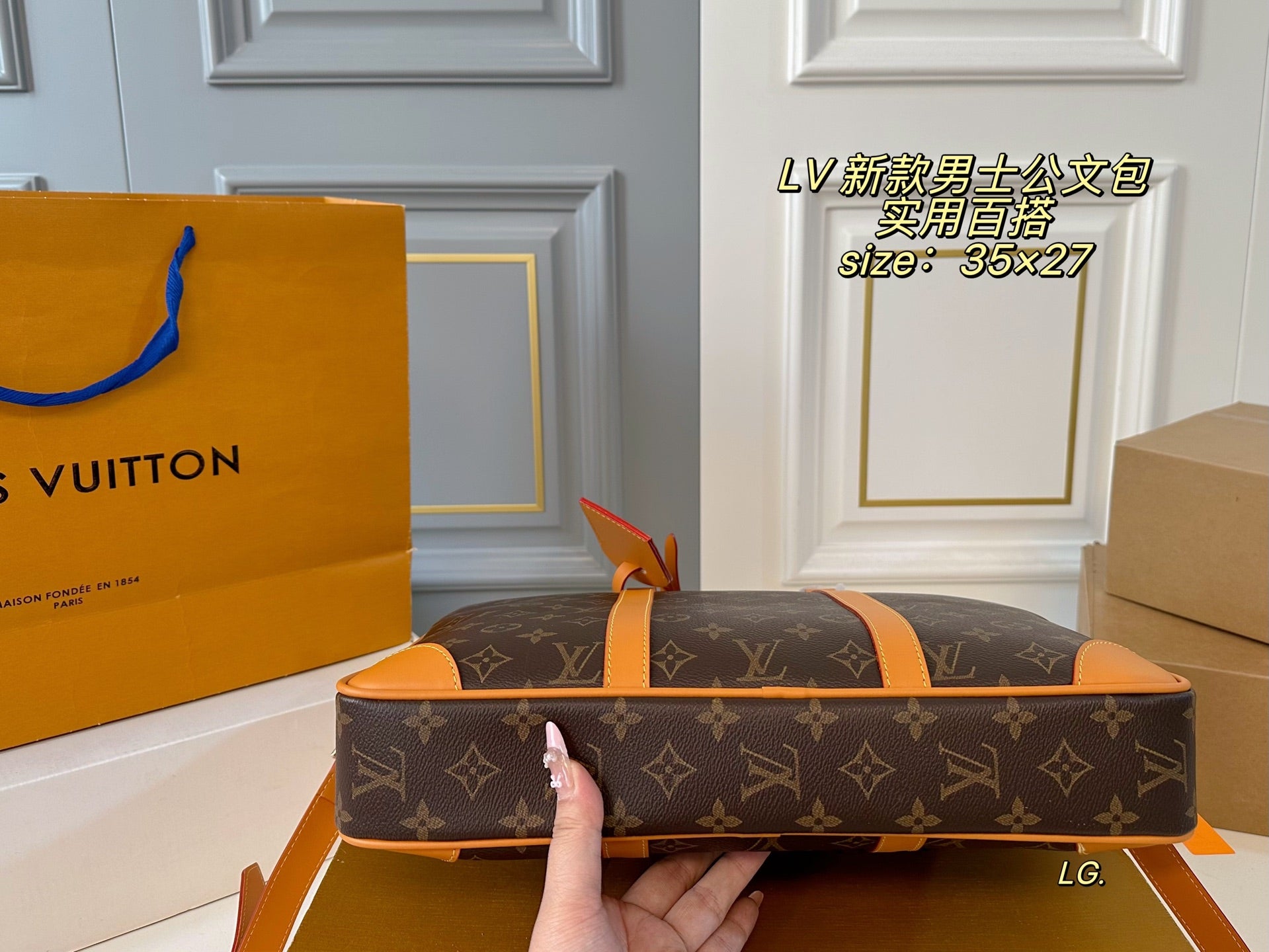 LV Briefcase